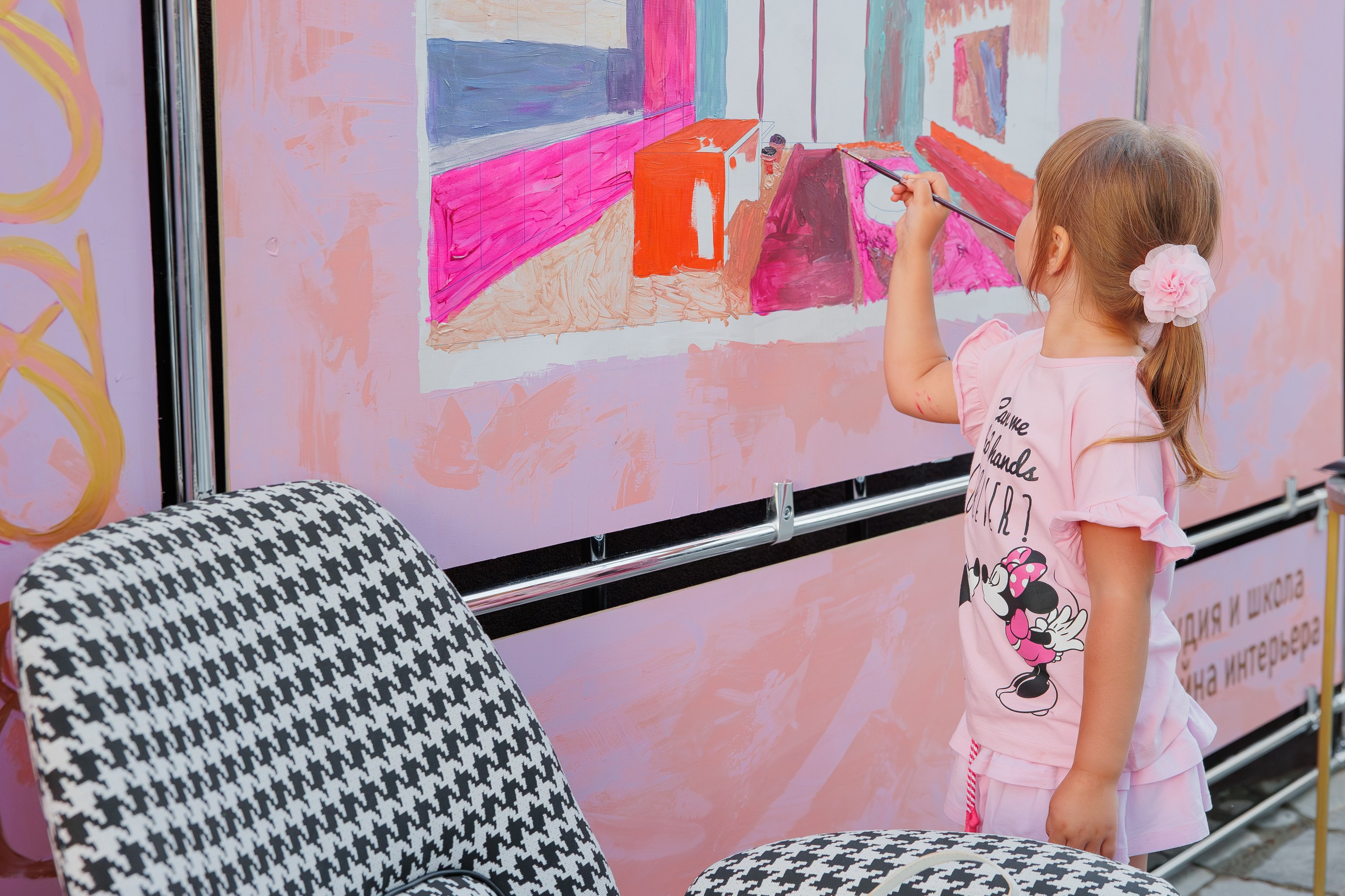 ONYX — ДВОР МОЕЙ МЕЧТЫ. СВОИ. ФОТООТЧЕТЫ-СОБЫТИЯ-МЕСТА