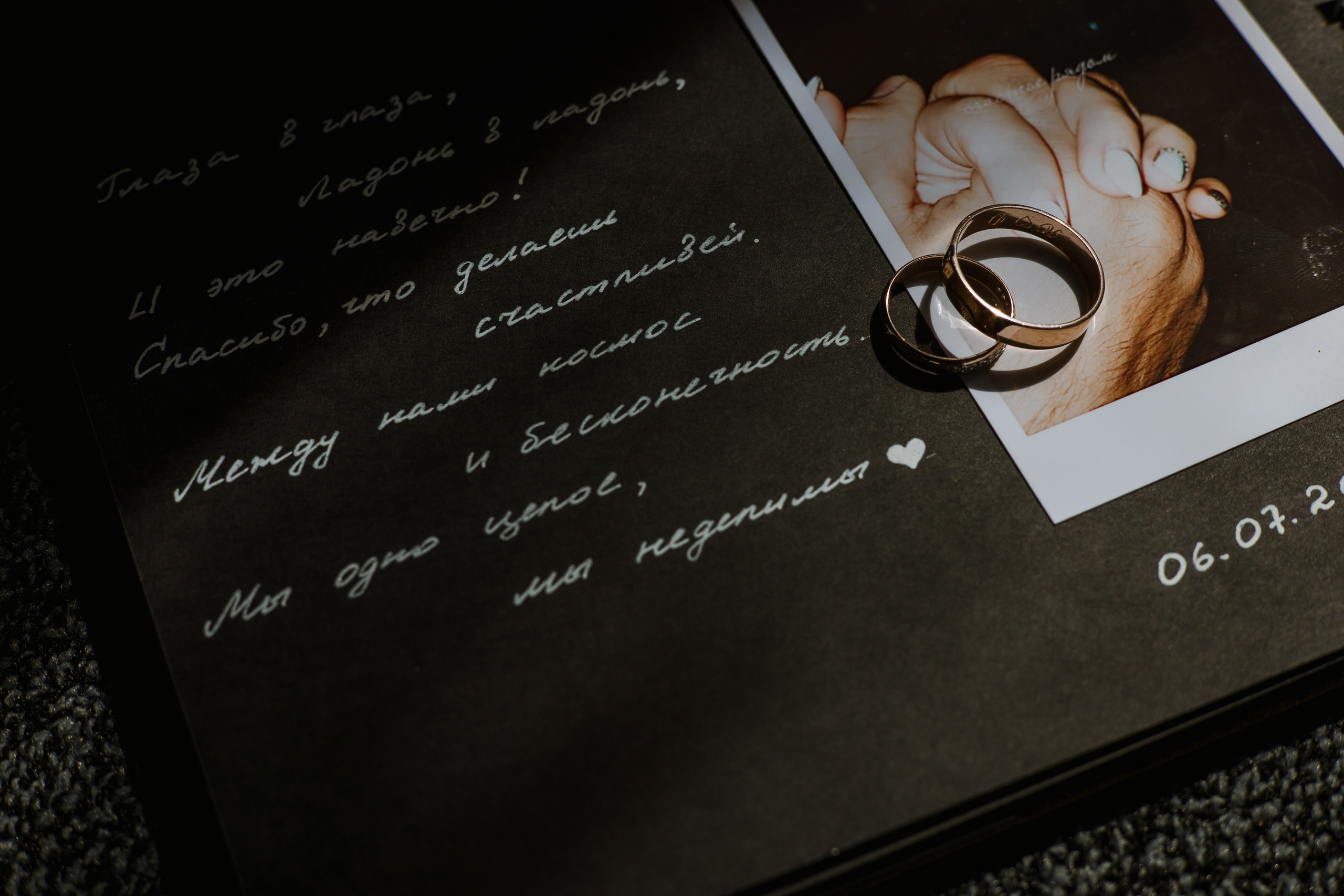 Свадебная фотосессия Даши и Юры в Тольятти. Свадебный и семейный фотограф в Самаре и Тольятти | Елена Топанцева