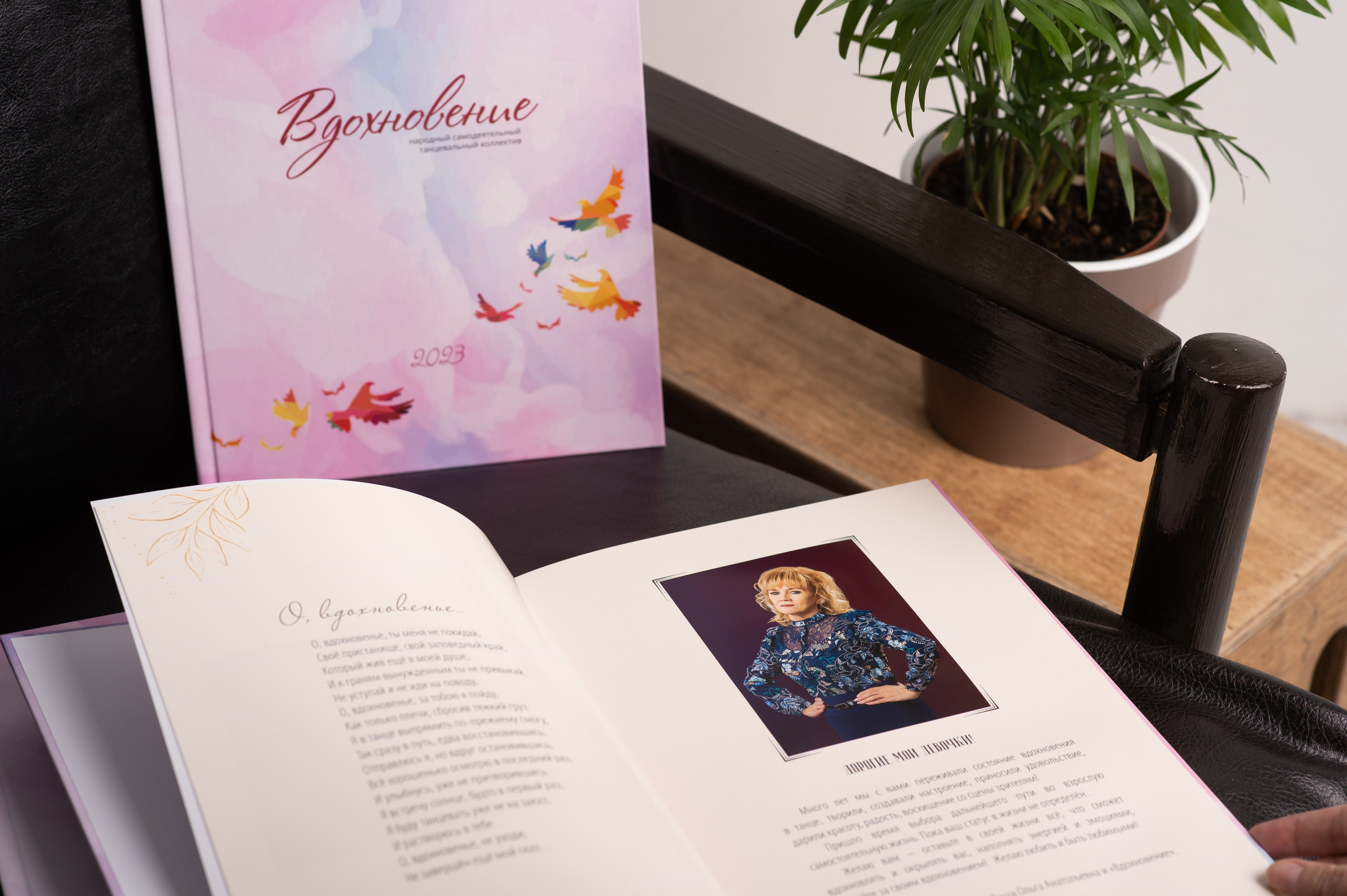 НЕшкольные выпускные альбомы и фотокниги