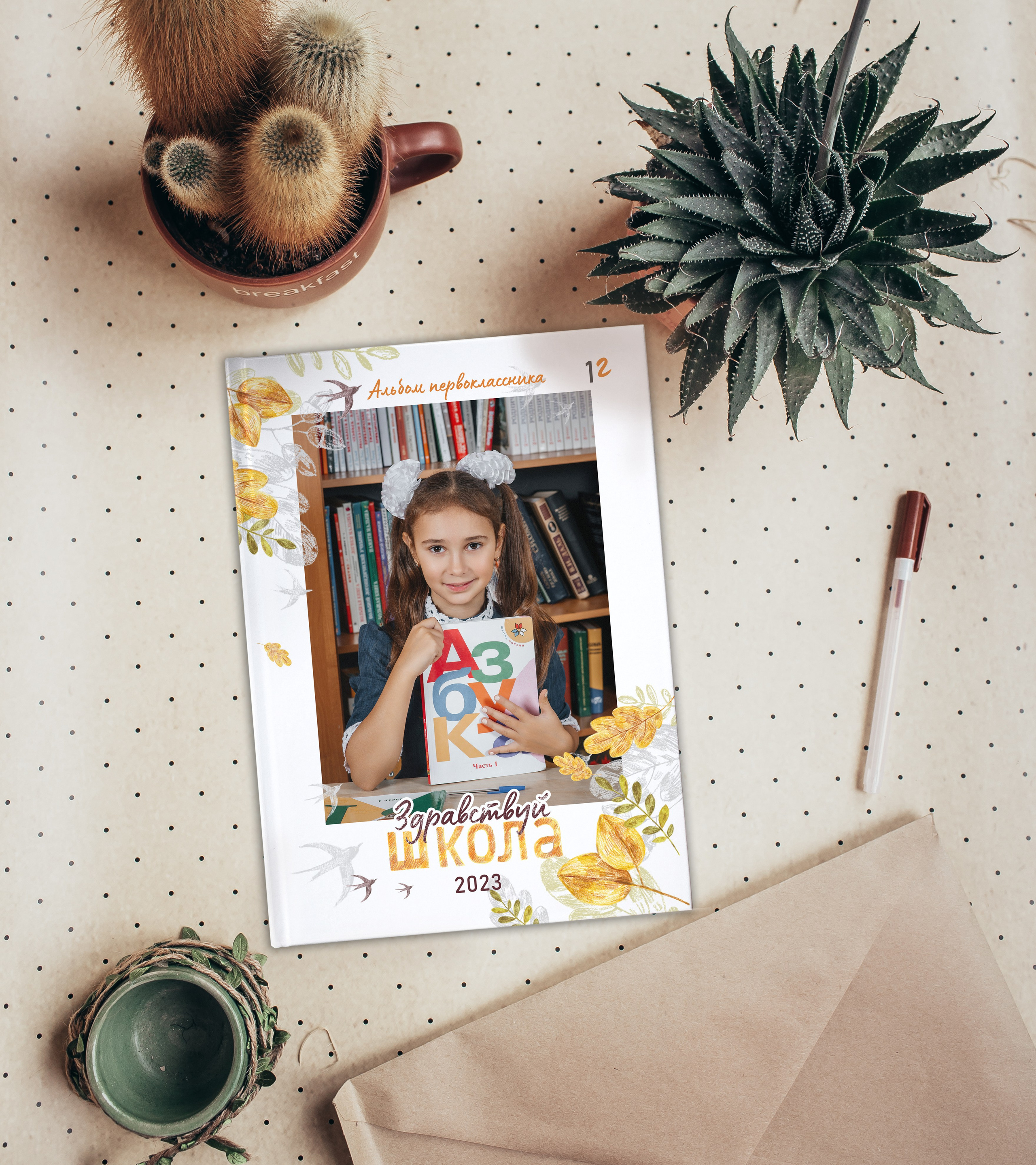 Дизайны выпускных альбомов для школьников. Семейный фотограф в Москве Наталья Чуб, заказать Фотокнигу