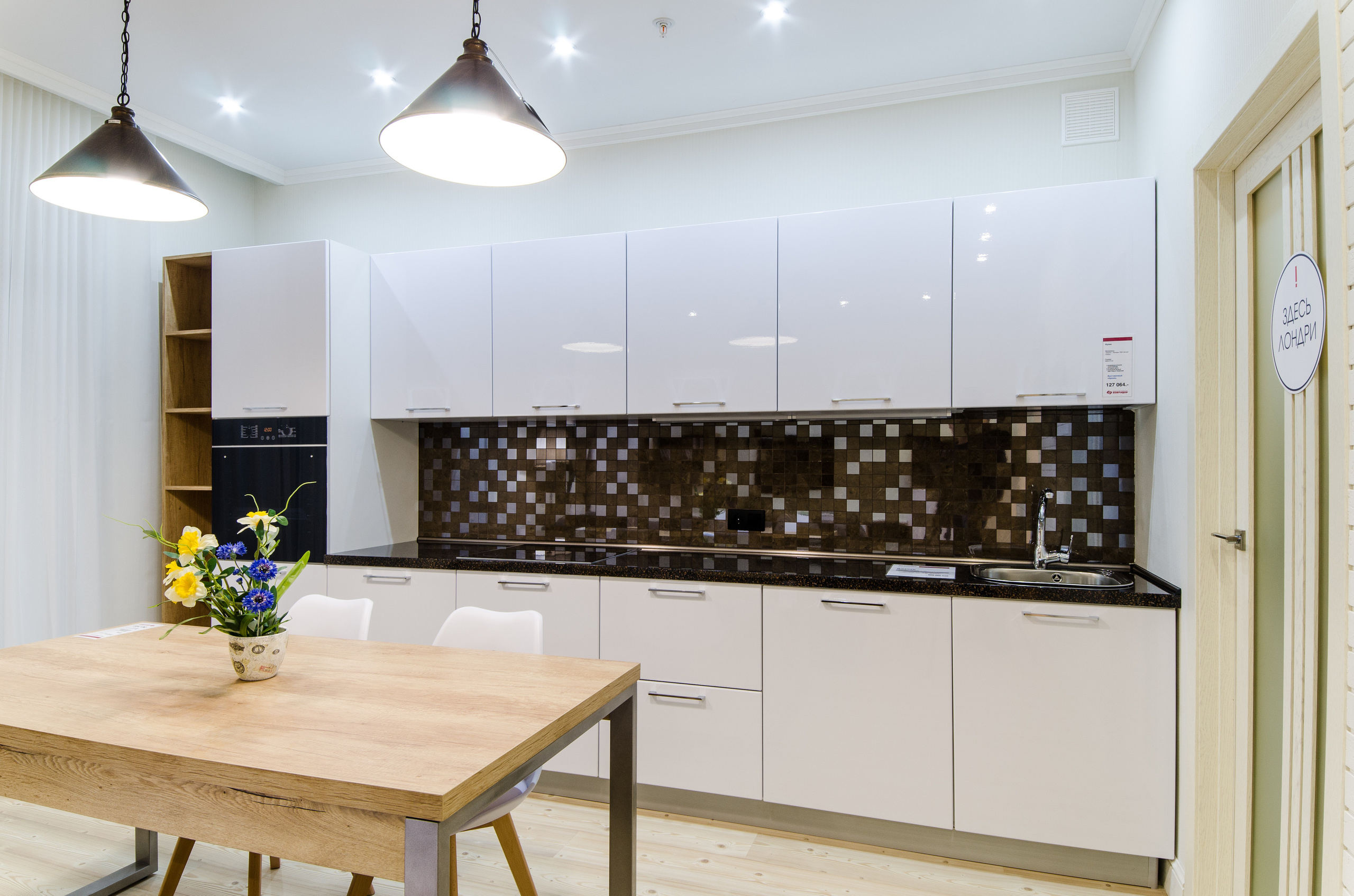 Недвижимость и Интерьеры. Свадебный фотограф в Красноярске