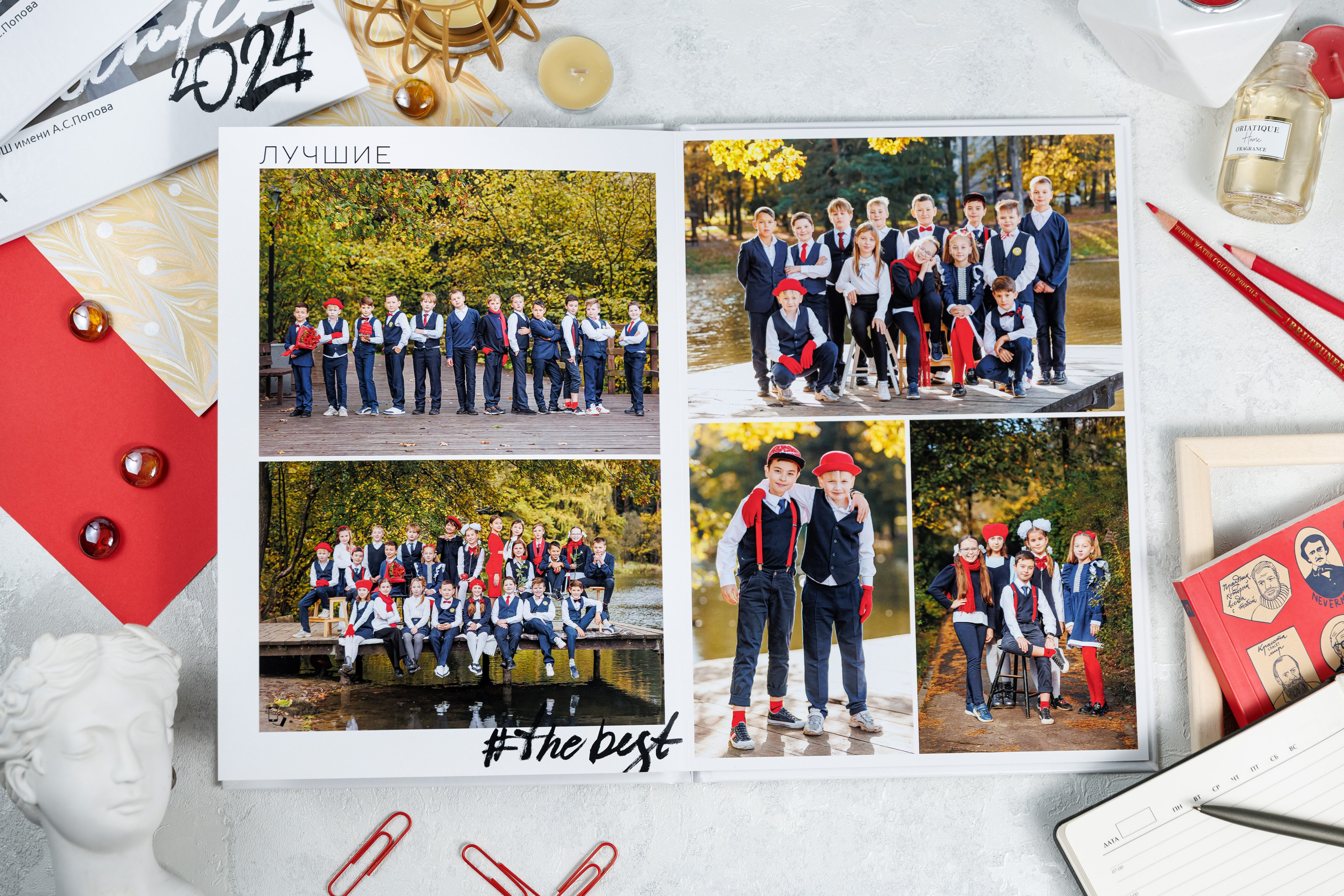 Выпускные альбомы 4 класс. Семейный и детский фотограф Комина Елена, Власиха, Одинцово