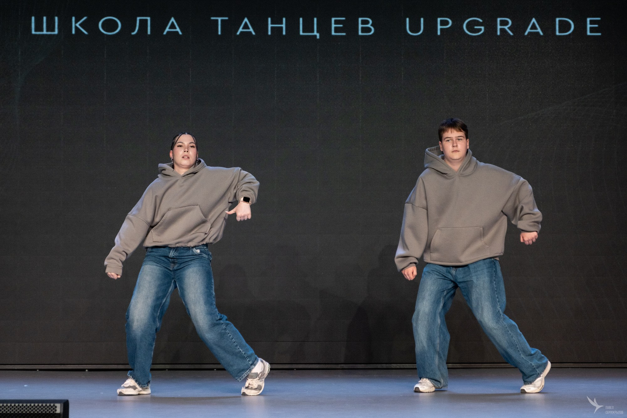 Отчетный концерт школы танцев Upgrade