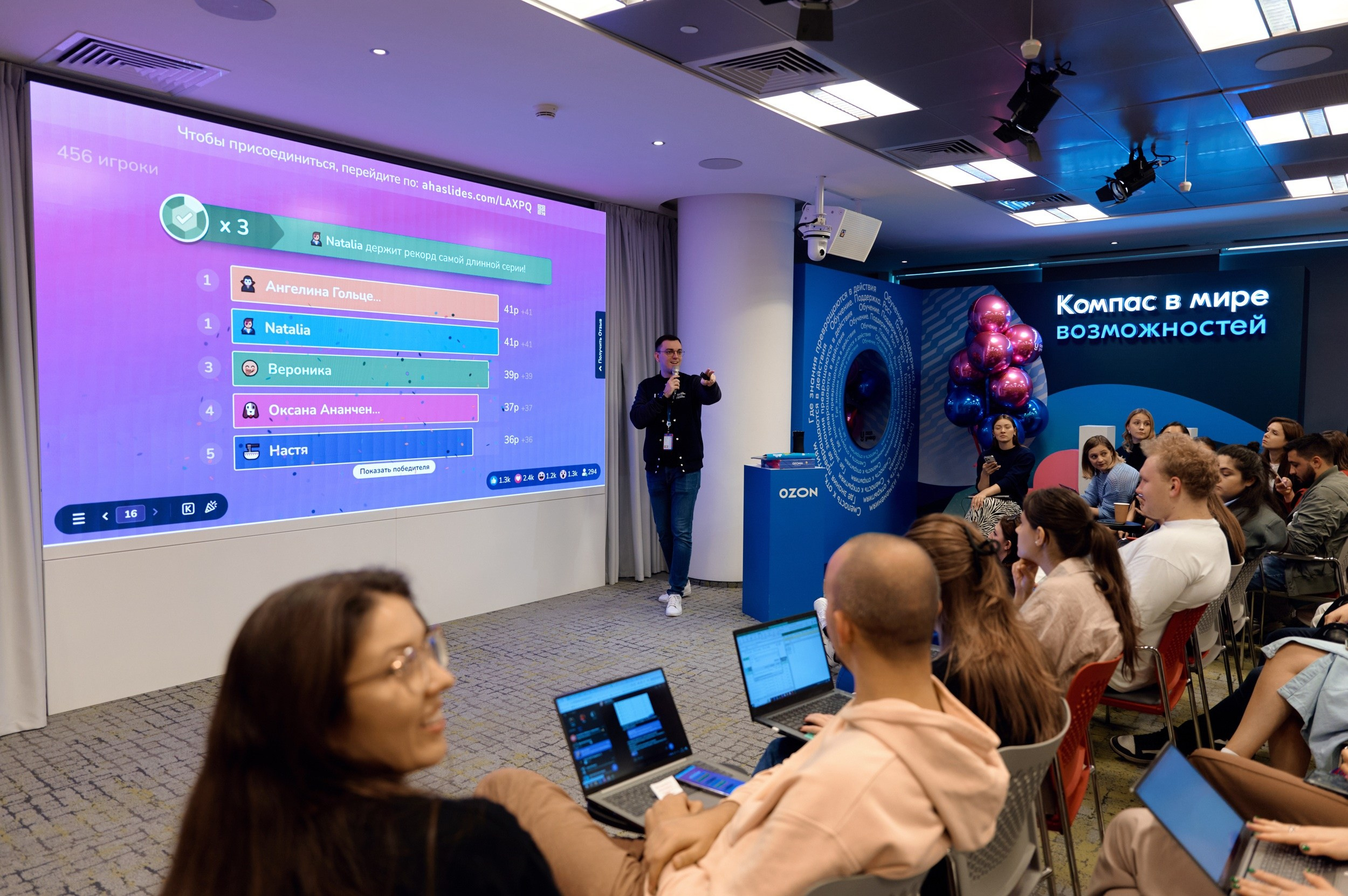 Профессиональная съёмка мероприятий в Москве