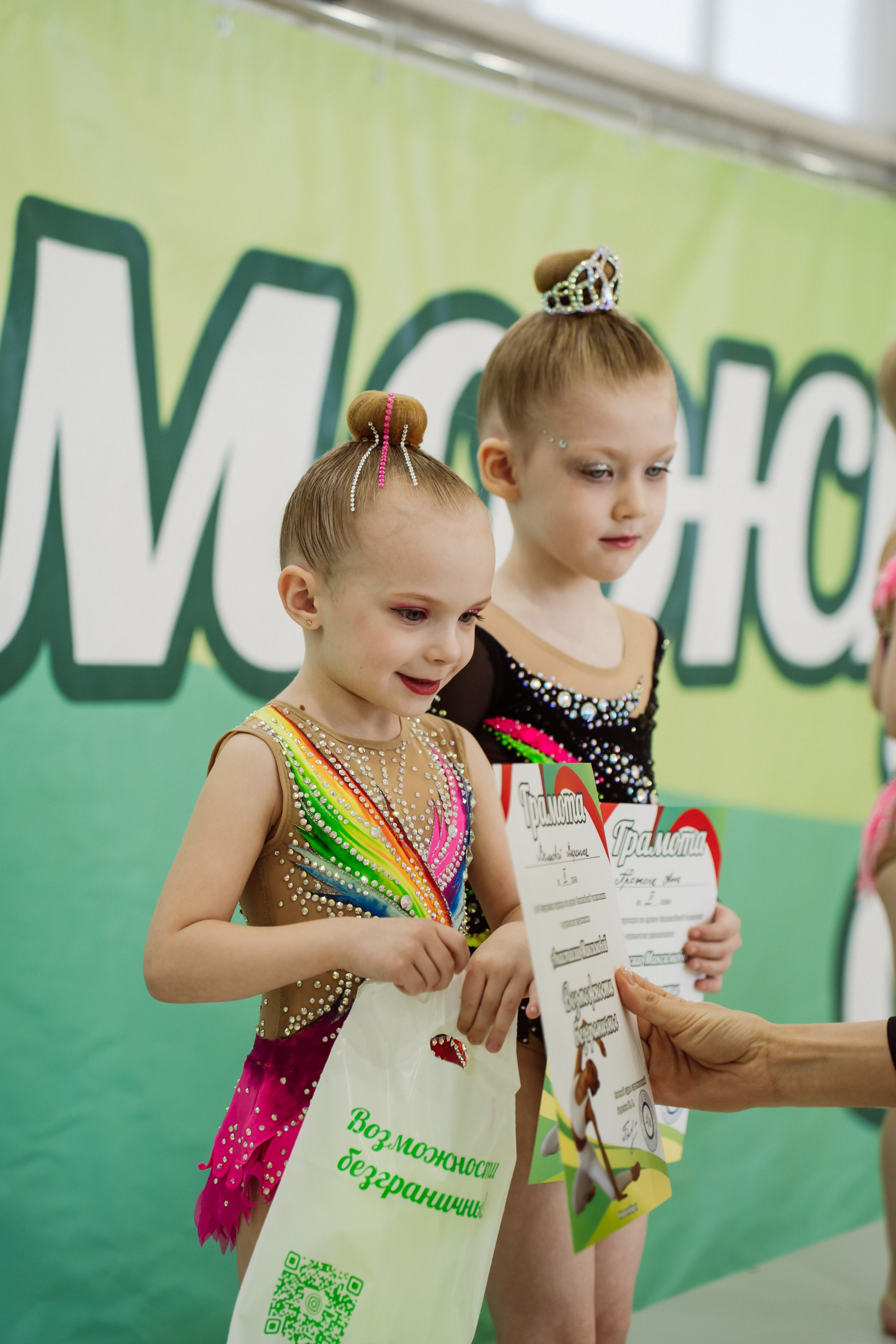 Возможности Безграничны. Воробьева Ксения — Спортивный и танцевальный фотограф Новосибирск