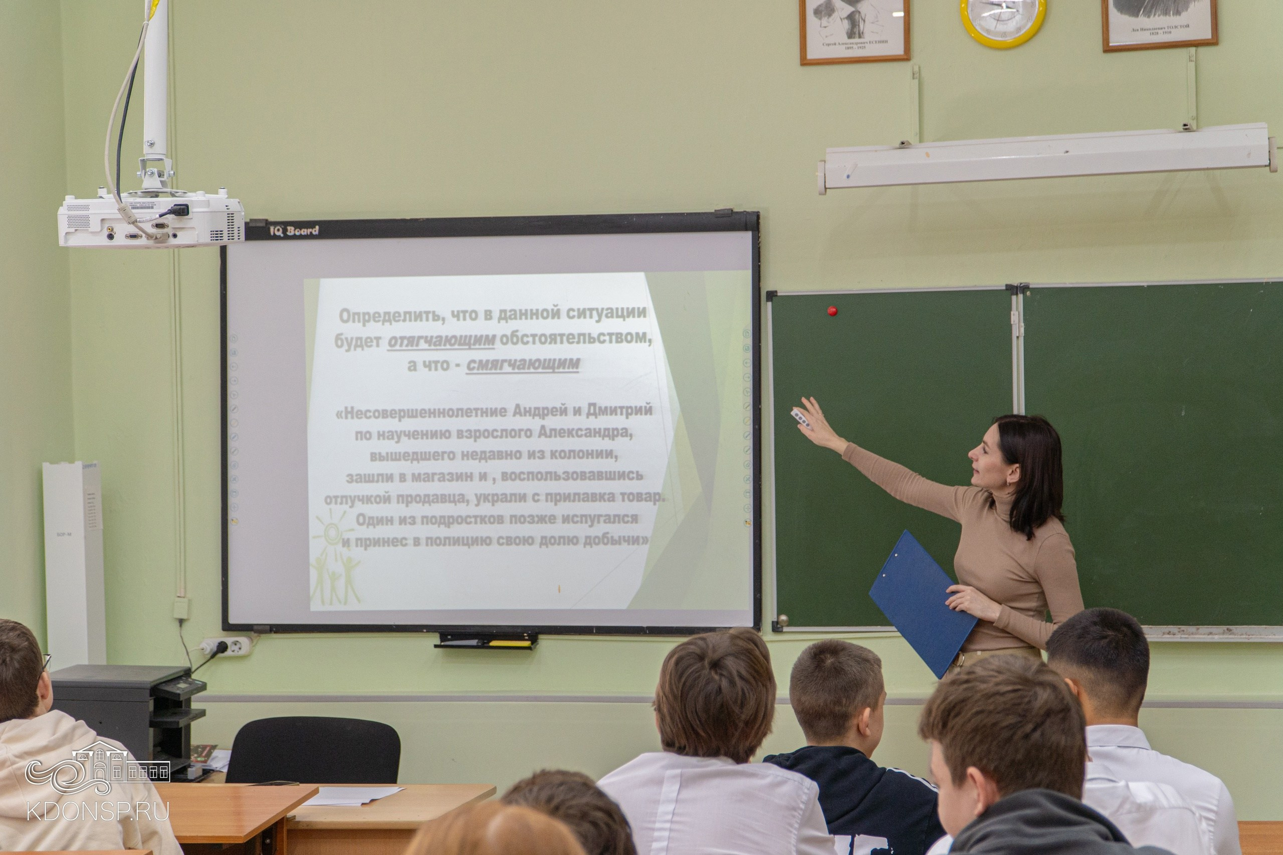 Новости Новотитаровского Дома культуры. Новотитаровский Дом культуры