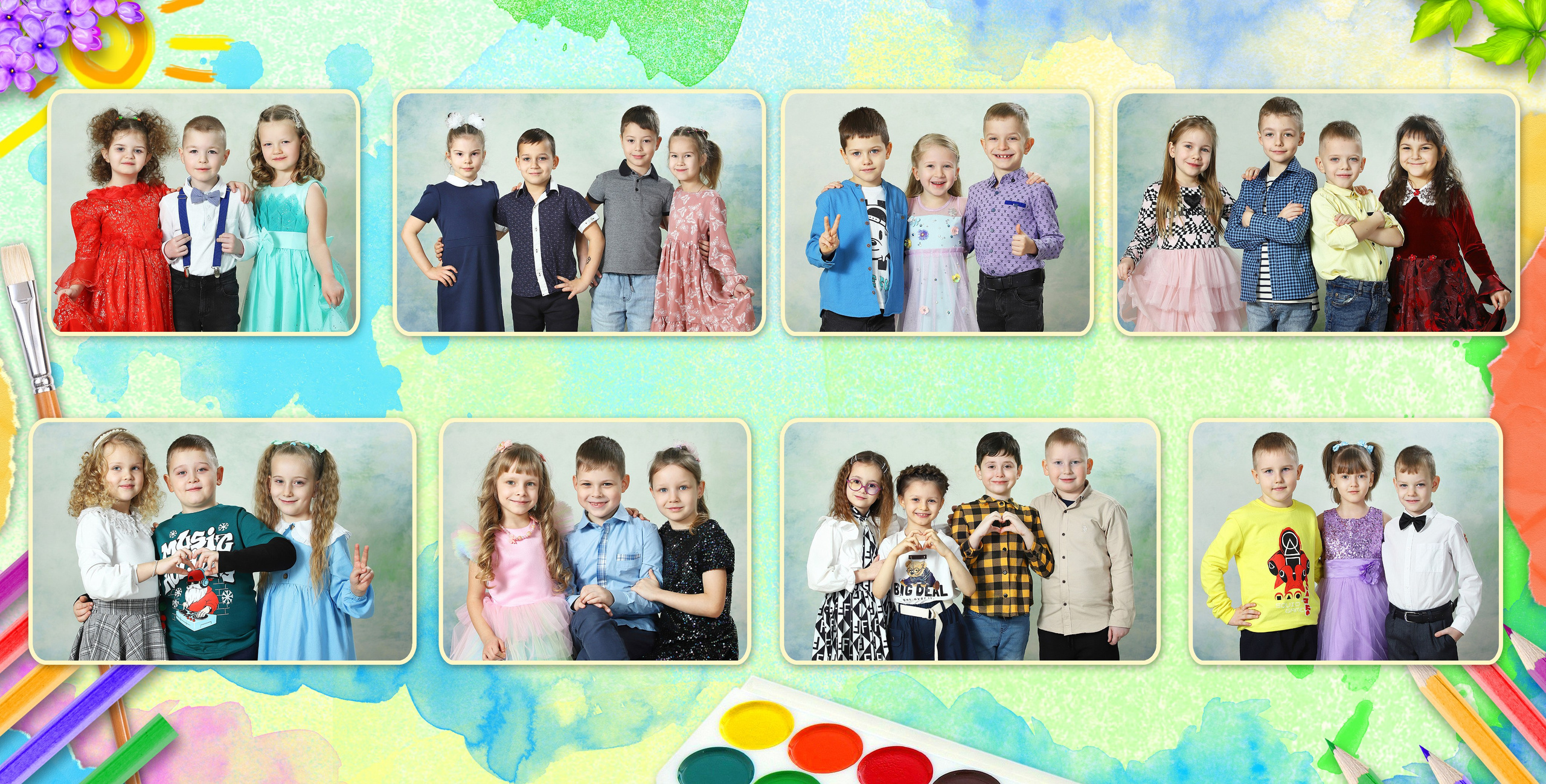 Акварельный. Выпускные альбомы для детских садов, школ и ВУЗов