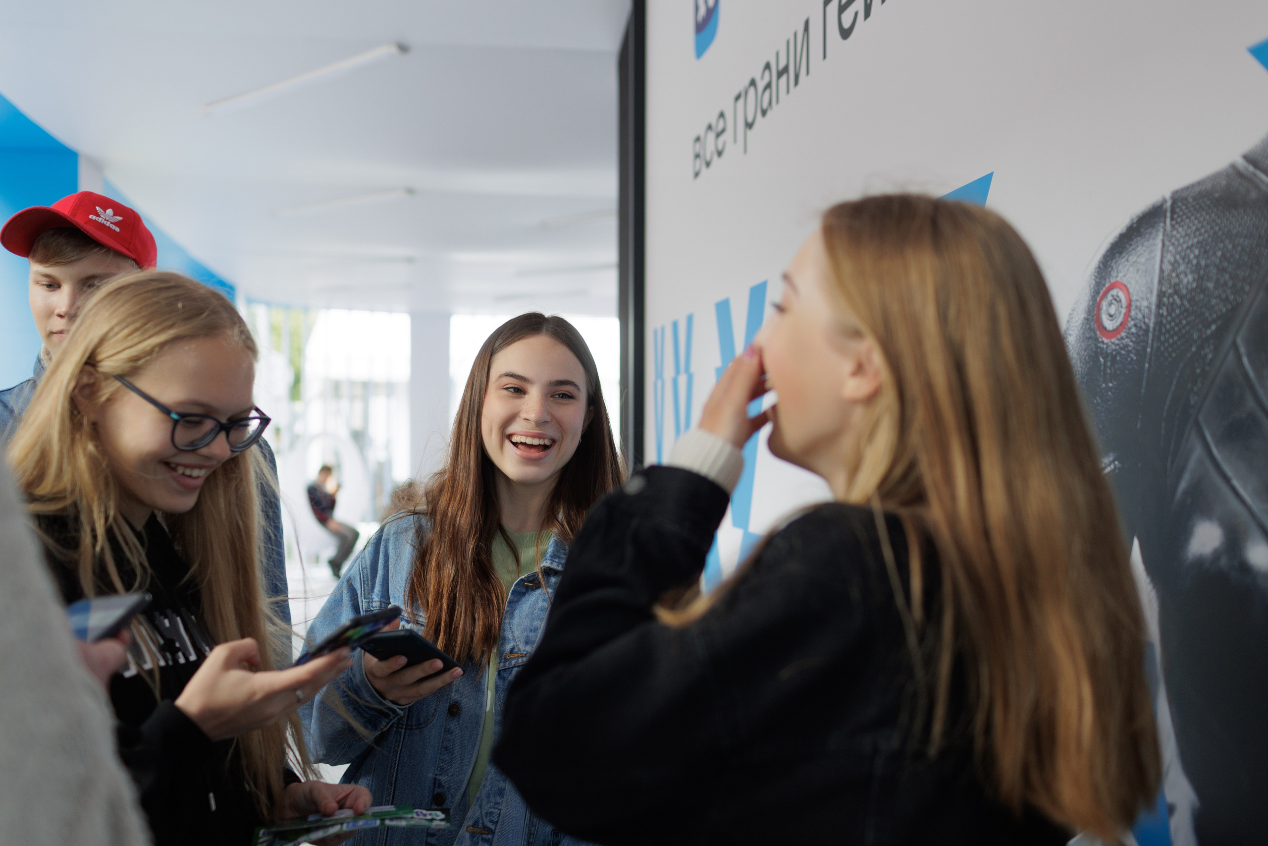 Репортажная съемка событий конференций форумов