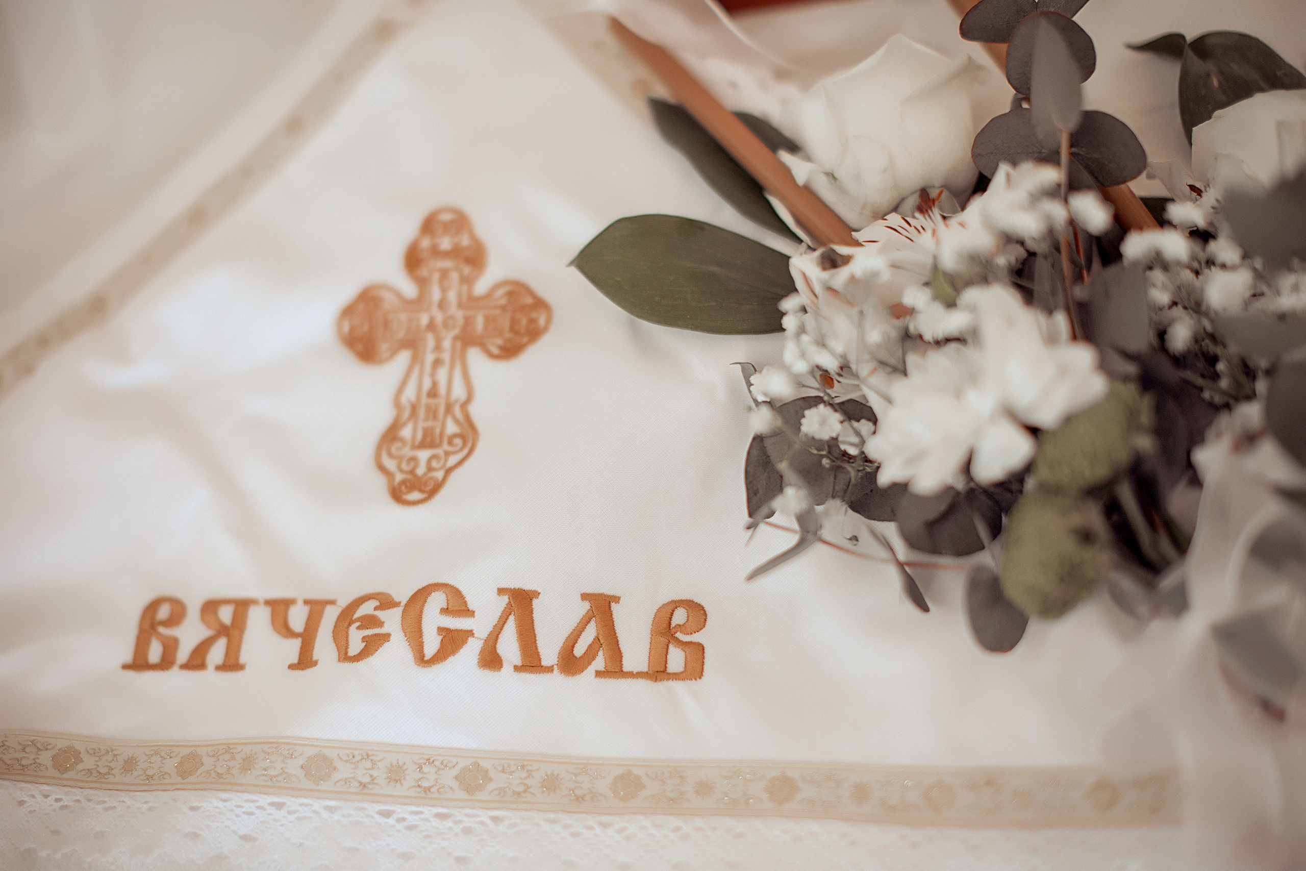 Таинство Крещения. Церковный и семейный фотограф в Ростове-на-Дону