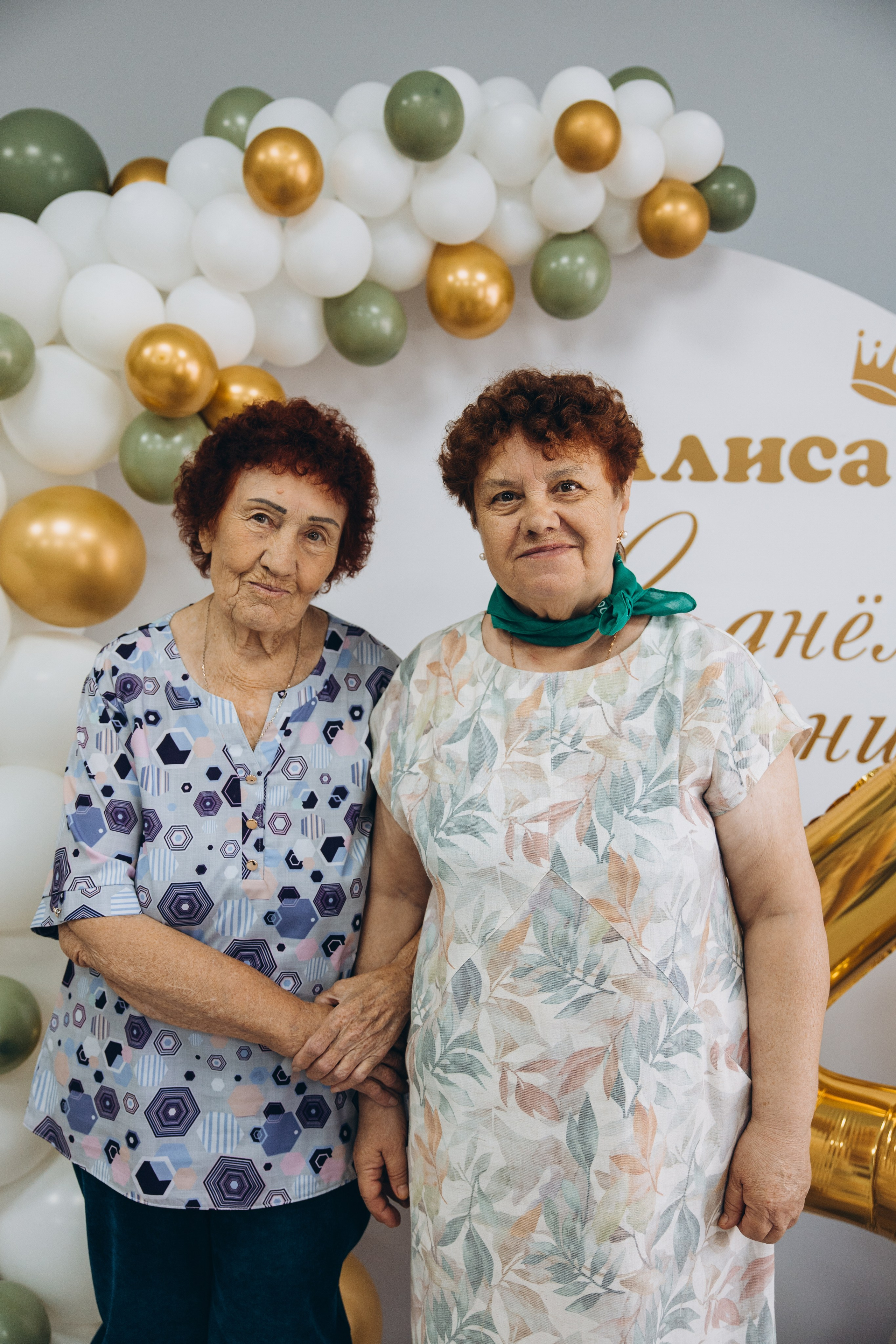 День рождения Алисы. Свадебный, семейный фотограф в Иркутске Светлана Макаричева