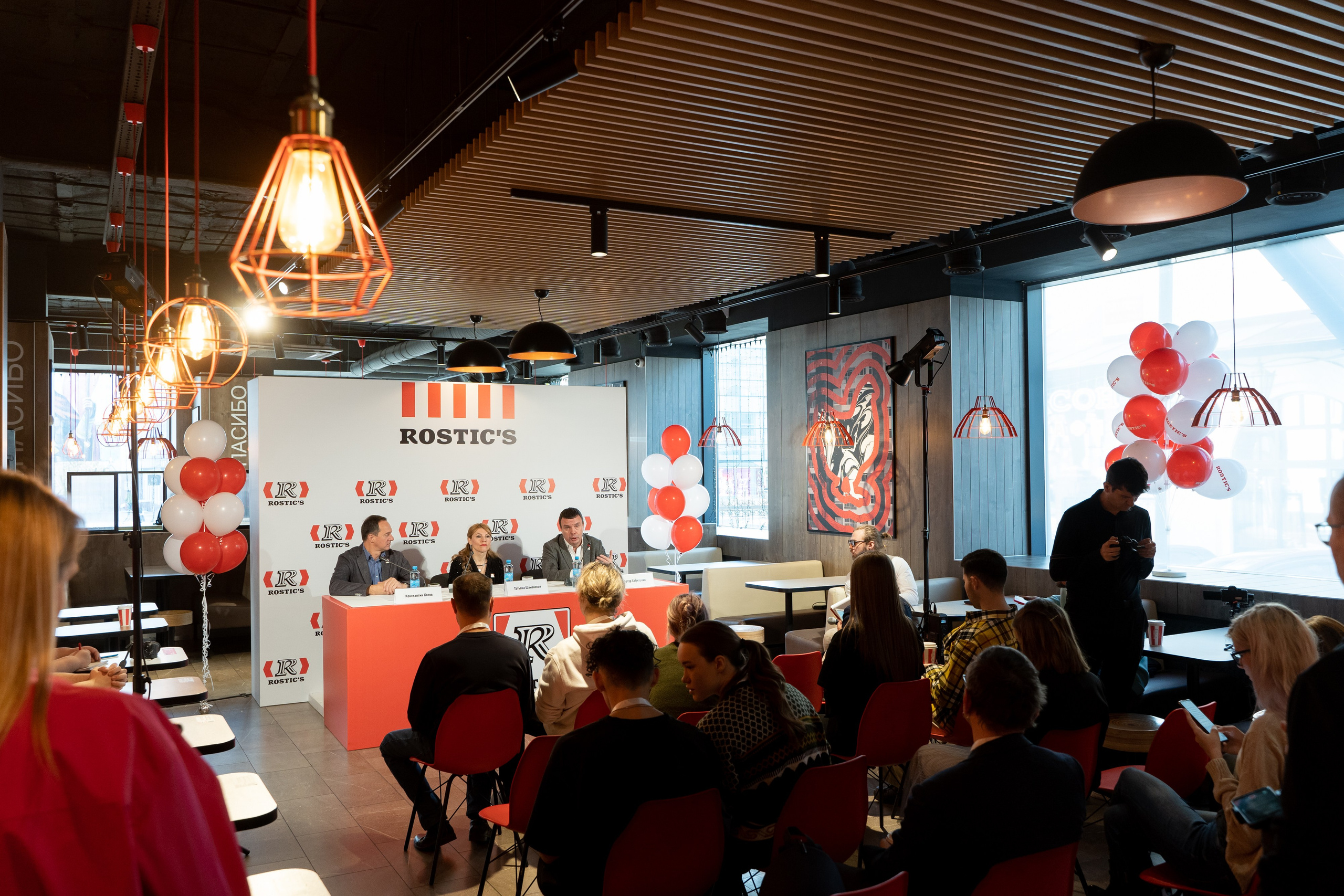 Rostic's пресс-конференция екатеринбург. Фотограф Татьяна Мамонтова