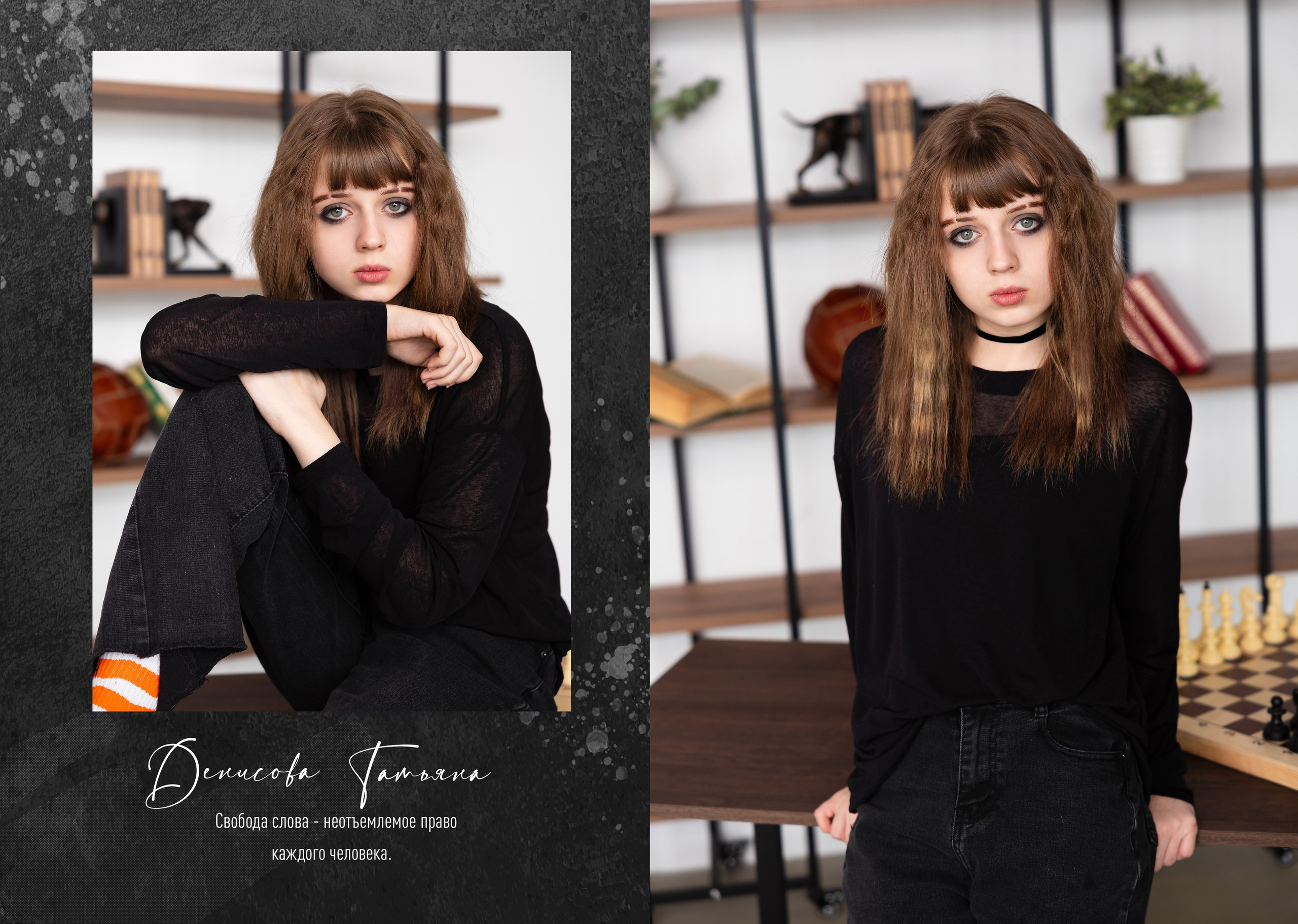 Альбом с индивид версткой ст шк. Семейный, детский и школьный фотограф в Москве Рудницкая Анна