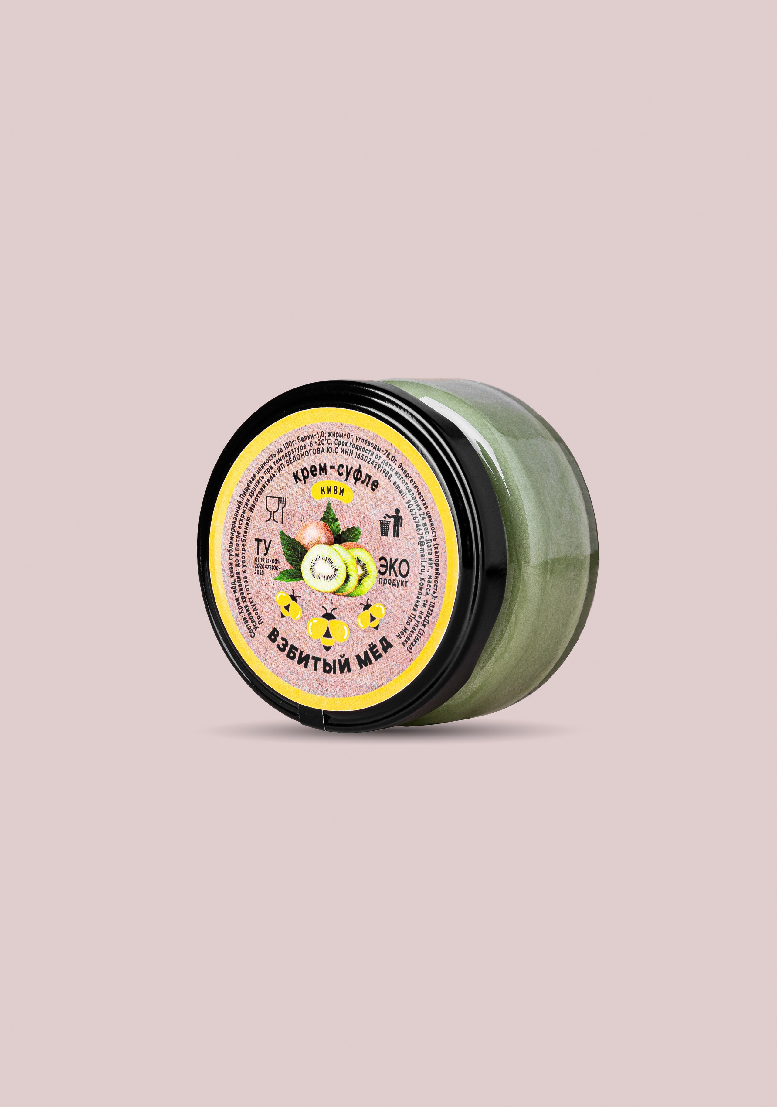 Наборы меда-суфле для маркетплейсов. Предметный и фуд-фотограф Лариса Андреева г. Набережные Челны