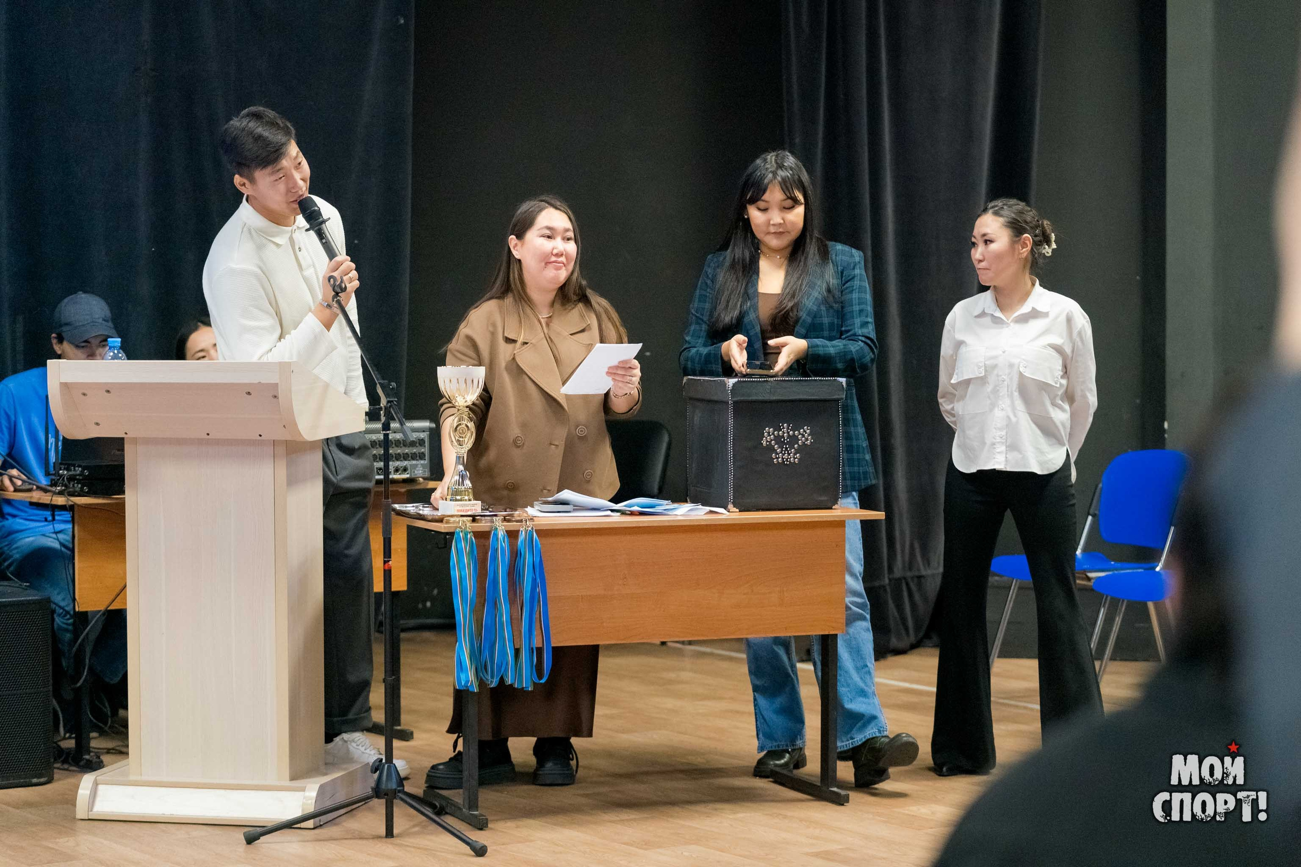 ИТОГОВЫЕ МЕРОПРИЯТИЯ СПОРТИВНОГО 2024 ГОДА. Студия «Мой Спорт!» — все о спорте в Якутии