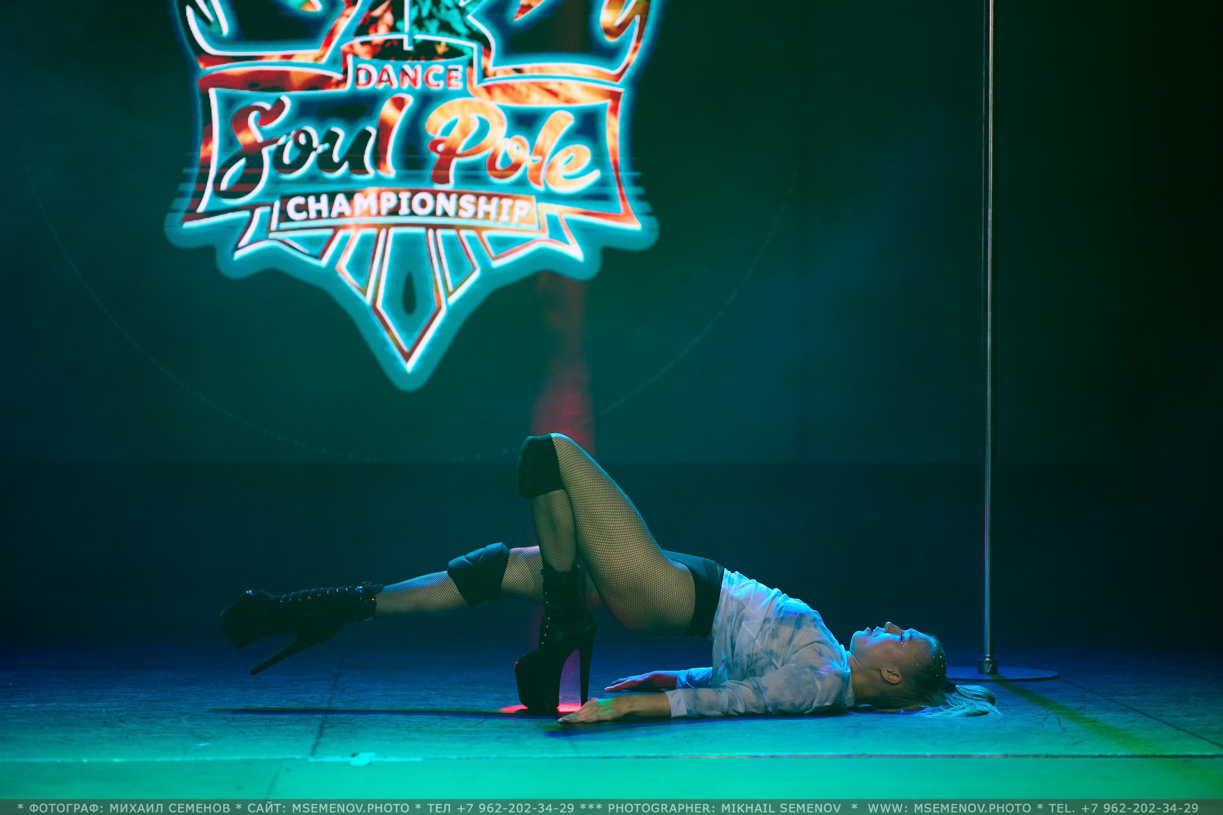 АНОНС фоторепортажа с 5-го чемпионата «Soul Pole Dance Championship». Photographer for business Mikhail Semenov. Aqua photo studio, photo school