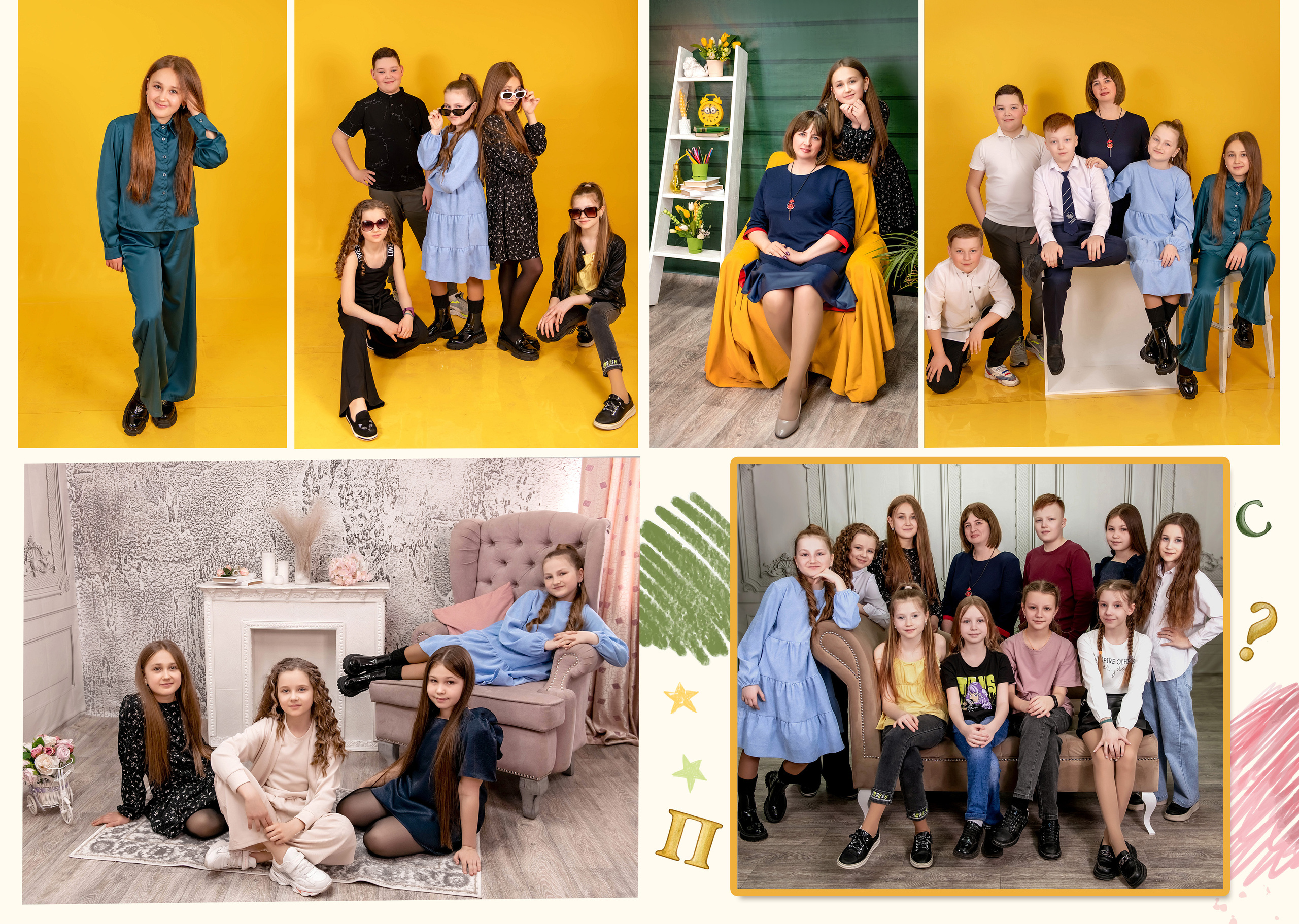 Дизайны макетов 4 кл. Семейный и детский фотограф Татьяна Перевалова