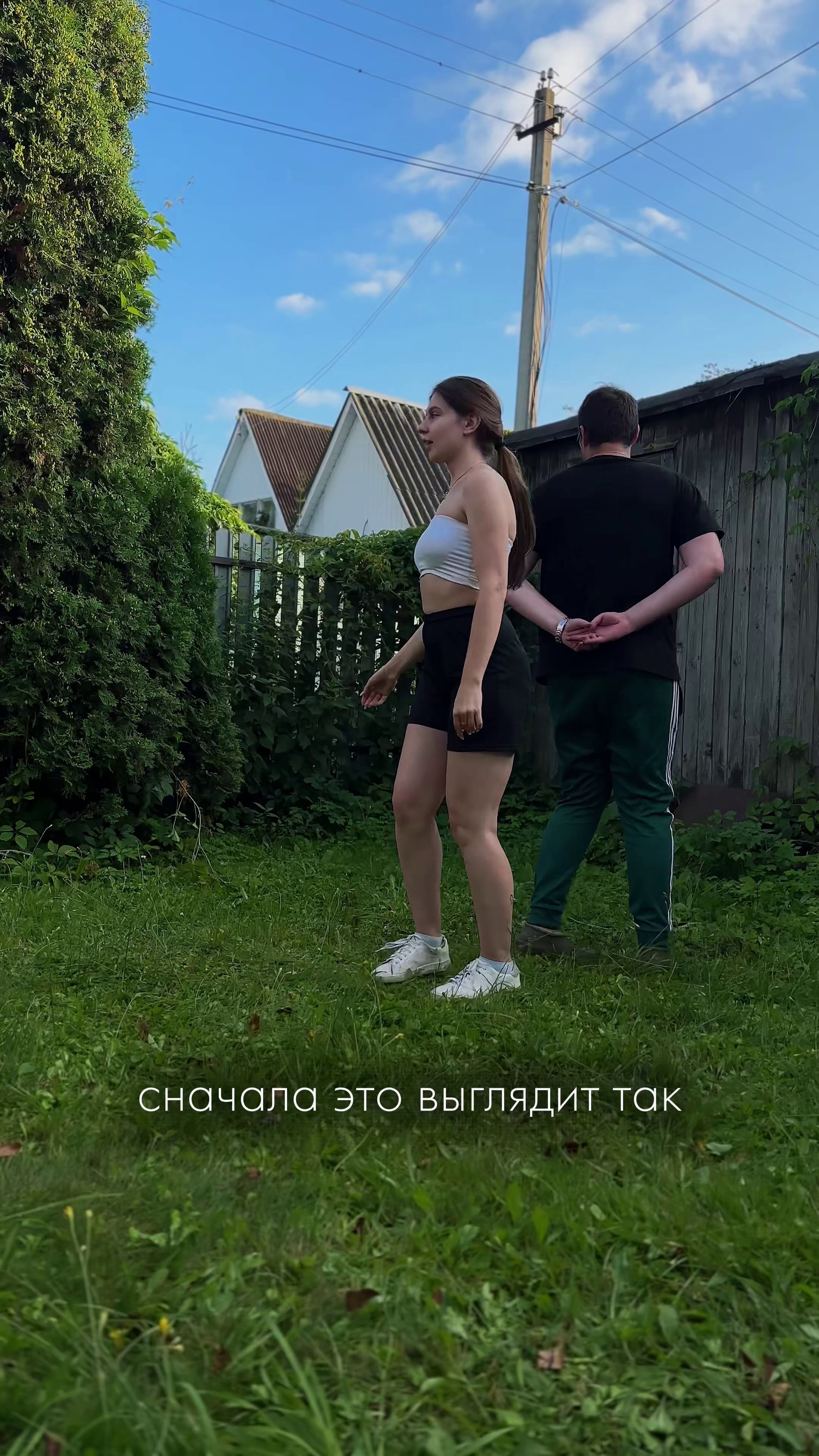 Портфолио. Рилсмейкер в г. Москва