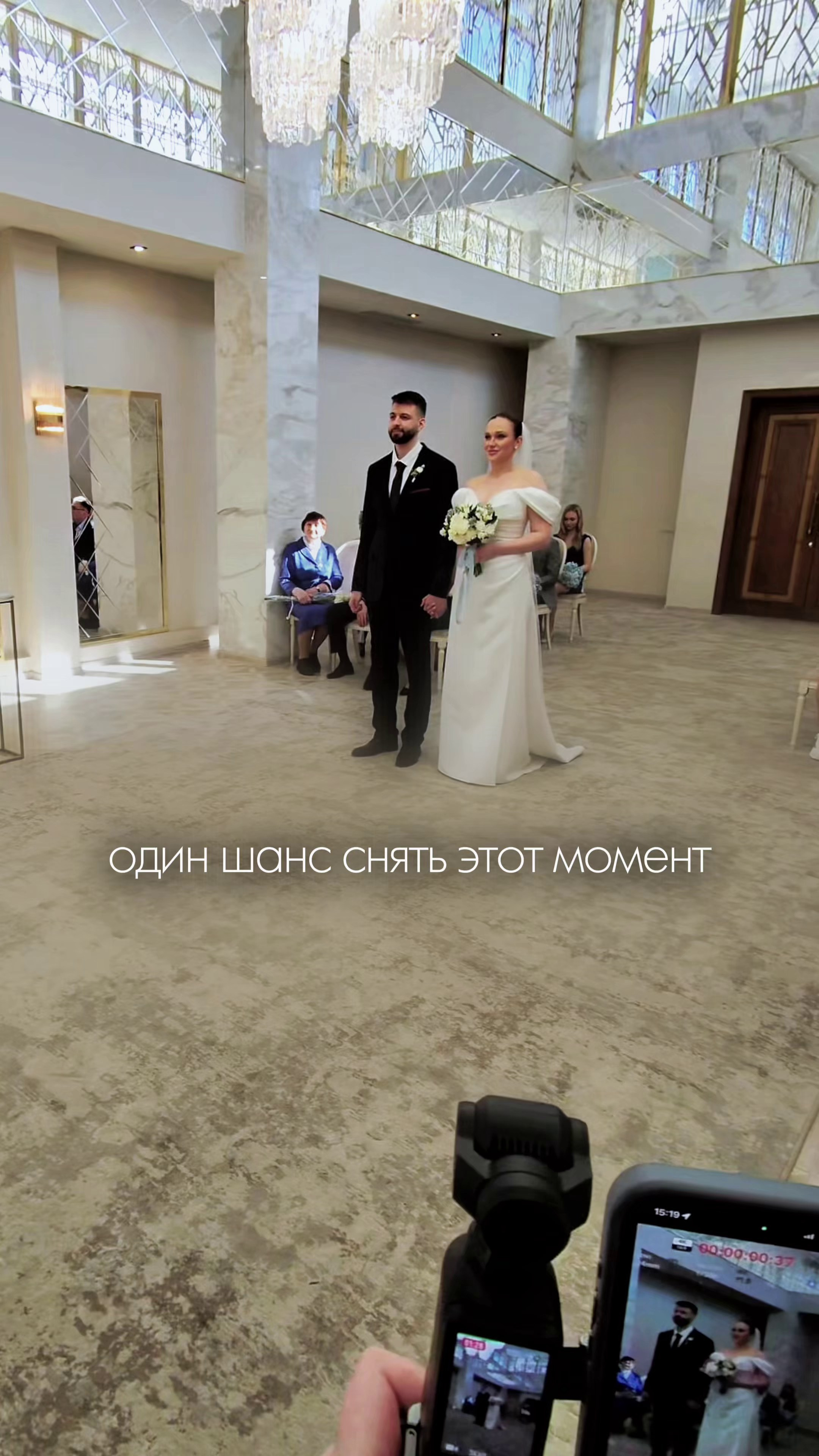 Портфолио. Рилсмейкер в г. Москва