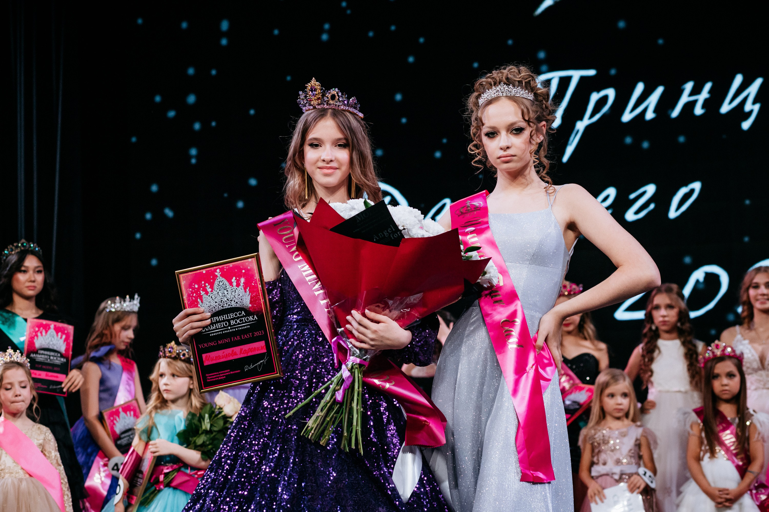 ПРИНЦЕССА ДАЛЬНЕГО ВОСТОКА. СВОИ. ФОТООТЧЕТЫ-СОБЫТИЯ-МЕСТА