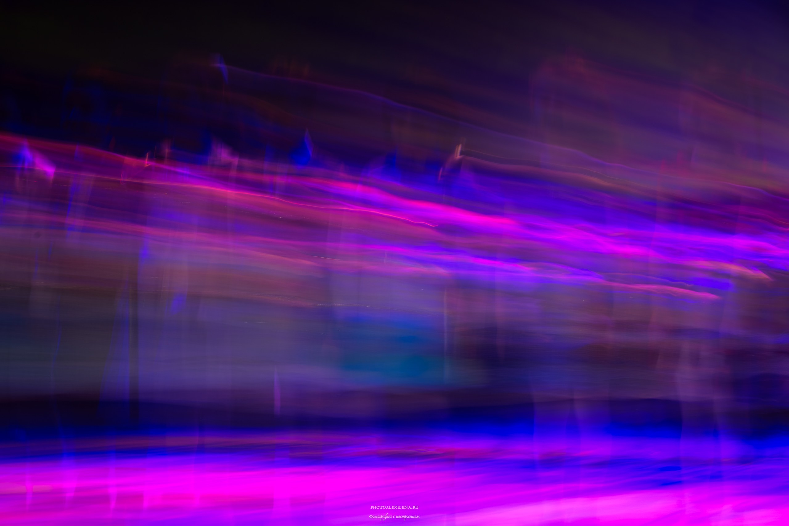 Магия танца. Авторские стильные фотокартины