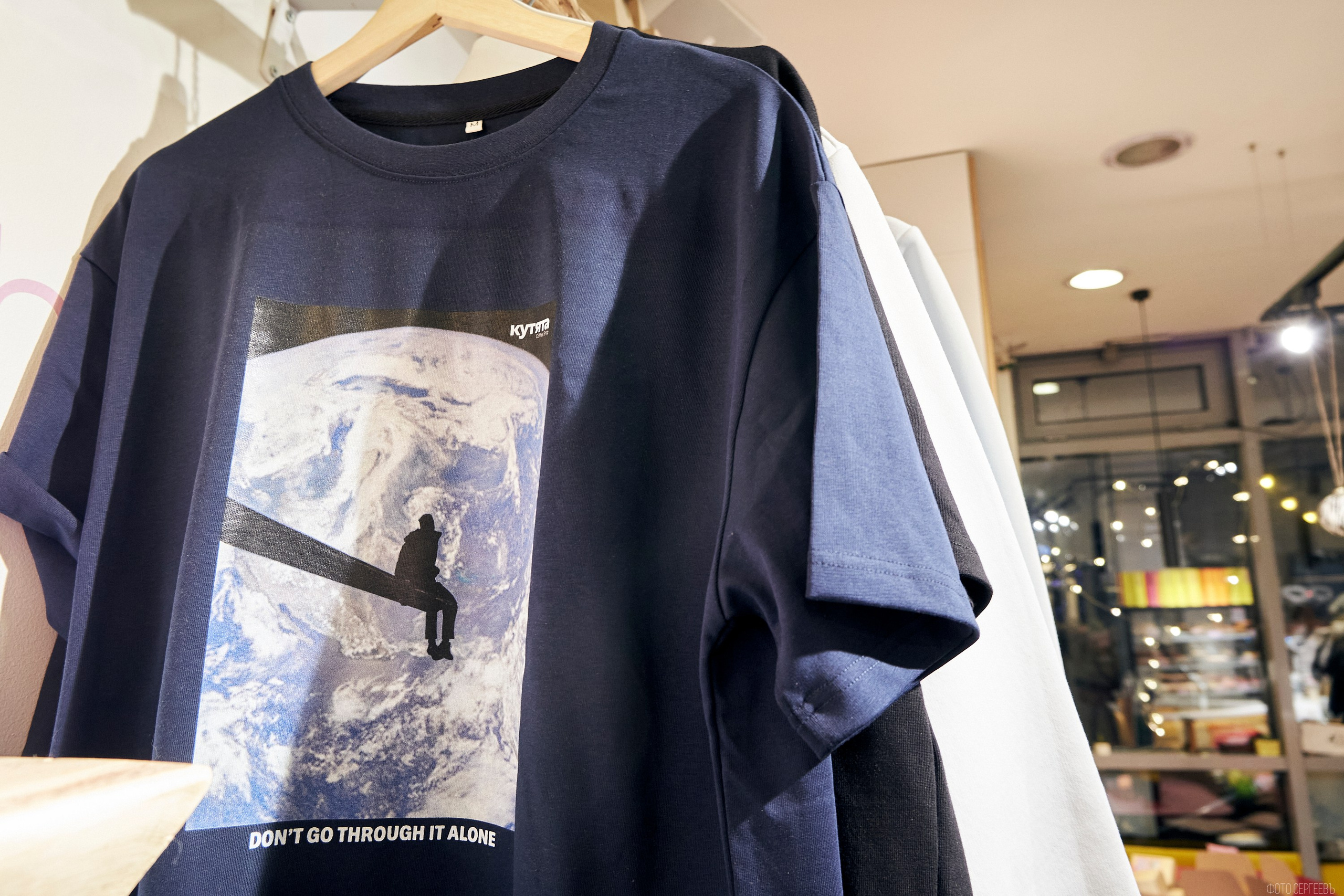 Кутята Coffee Shop. Фотографъ Сергѣевъ. Поймать мгновеніе