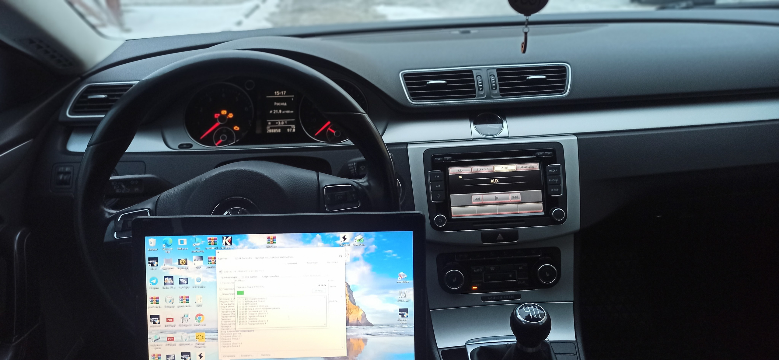 Volkswagen Passat CC 1,8 TSI 2010. Чип-тюнинг Пенза в Пензе