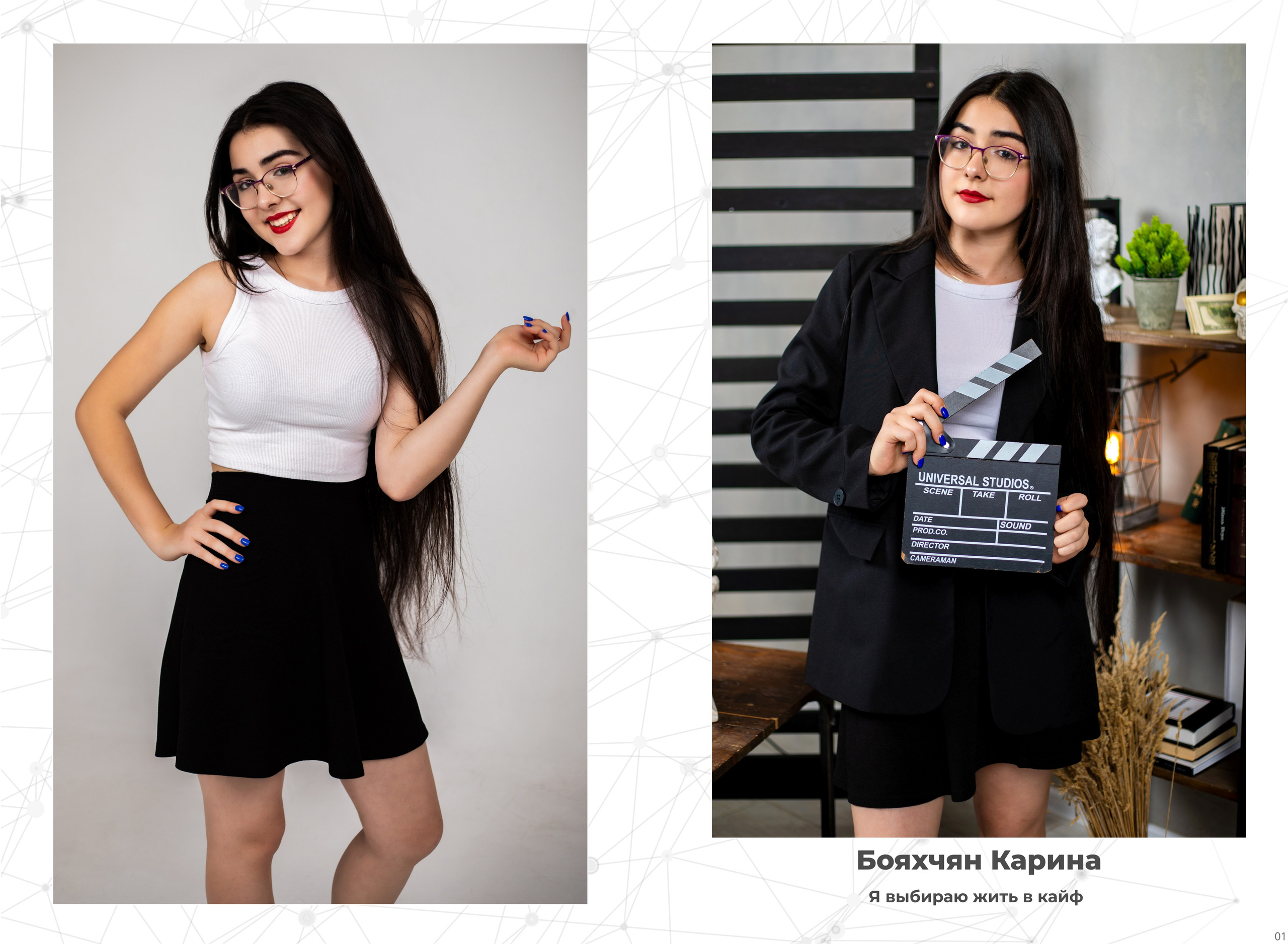 9-11 классы. Выпускные альбомы в Красноярске. Студия Колибри