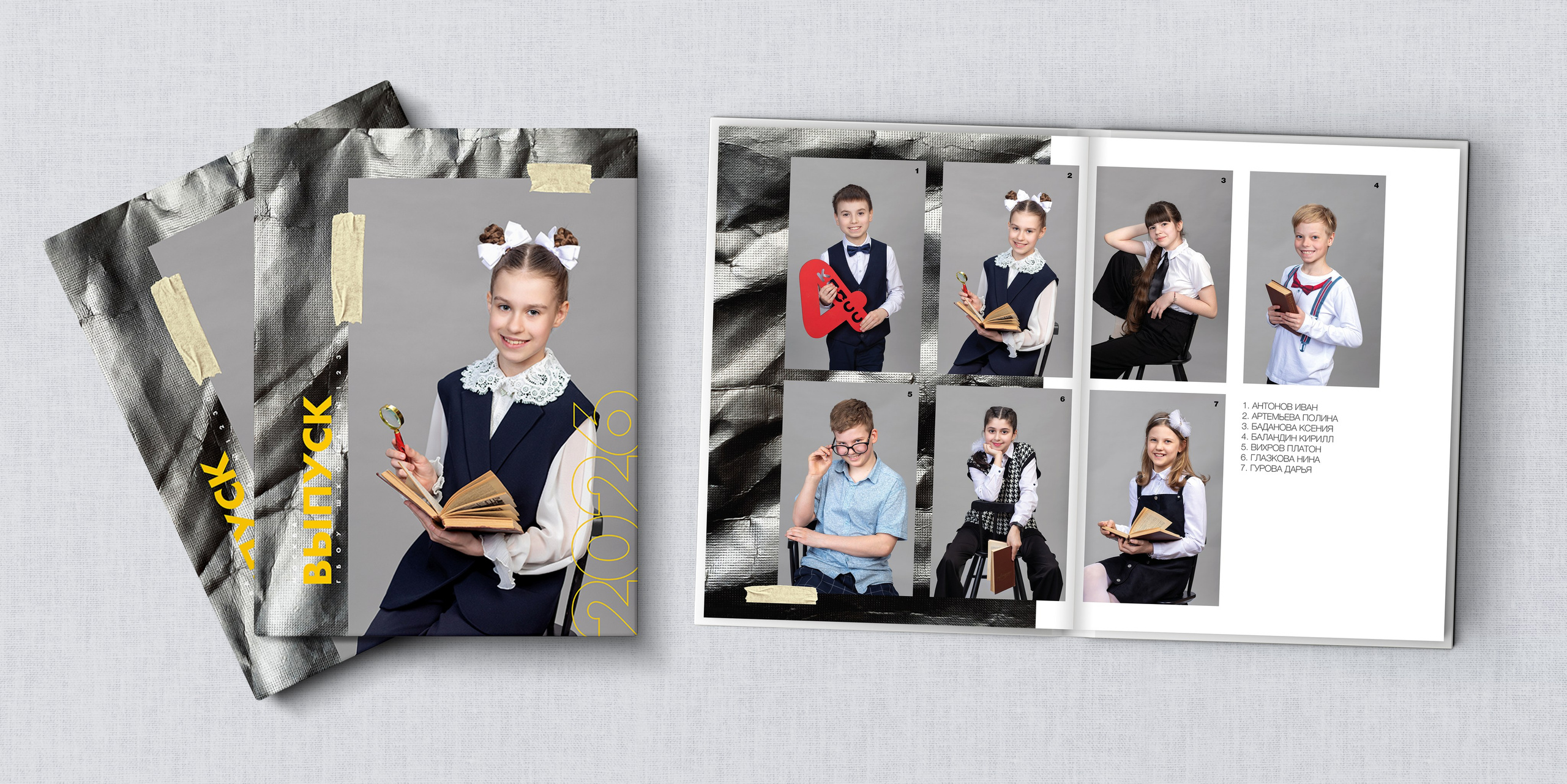 НШк 5200. Школьная и детская фотография. Москва и Московская Область