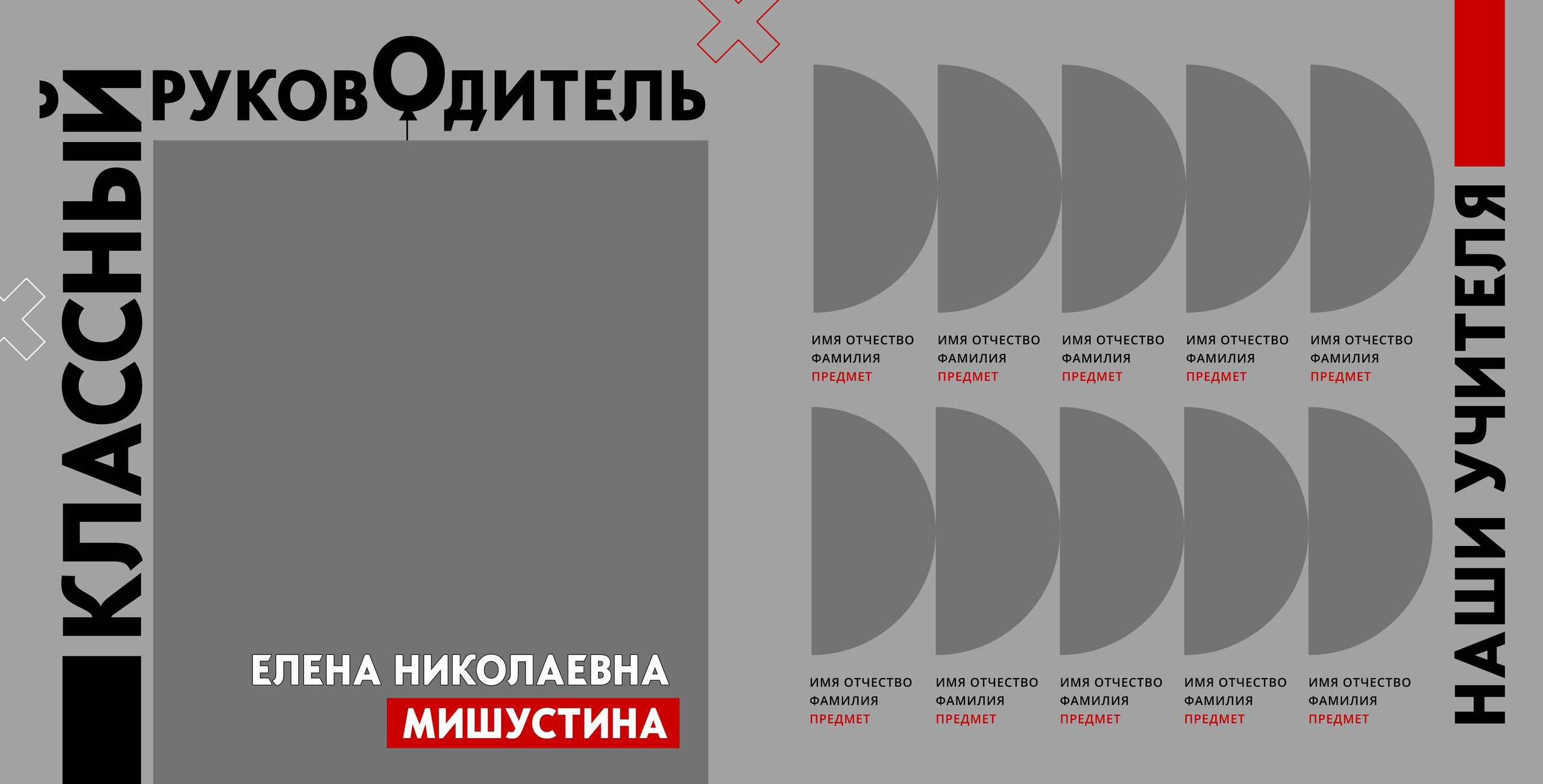Выпускные альбомы для старшеклассников. Фото и видео Москва, Московский. Свадебный фотограф, видеограф, фотосессии, видеосъемка