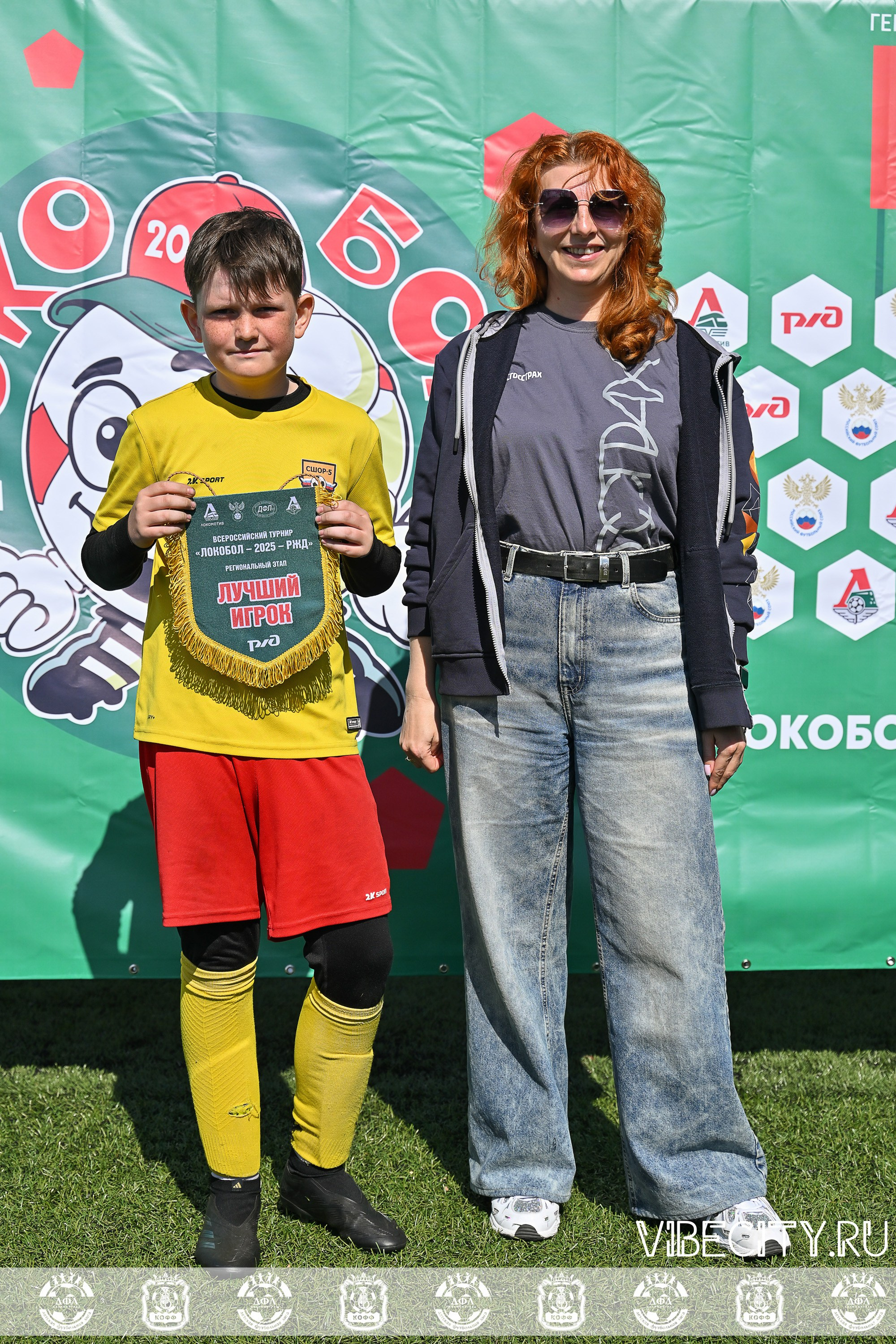 XIX Всероссийского футбольного турнира Локобол 2025 РЖД. VIBECITY.RU Вайб Сити Ру Фоторепортажи Фотоотчеты Калининград