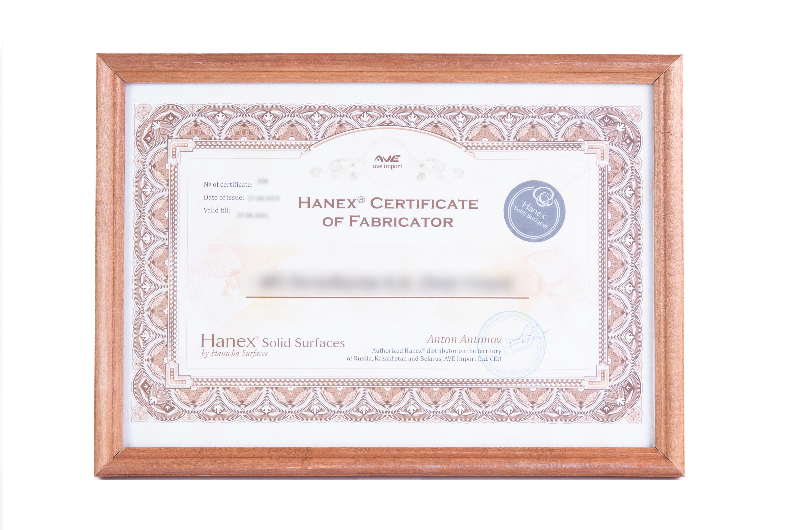 Предметная съёмка сертификатов, как раз с такой съёмки и начинался мой путь, ка…. Тархановский Павел Фото/Видео съёмка