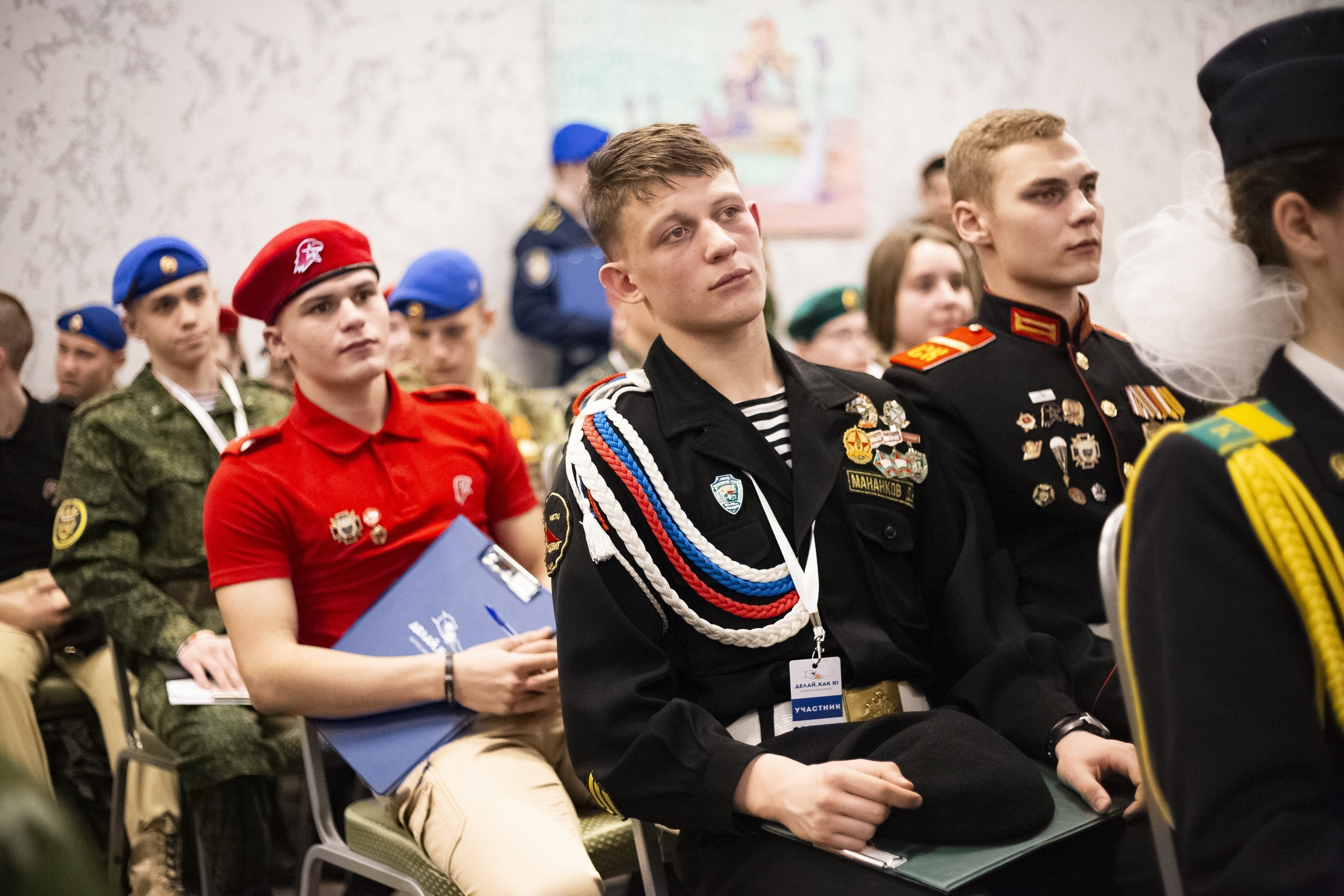 Снимали видео, пару отчётных фото с мероприятия!. Тархановский Павел Фото/Видео съёмка