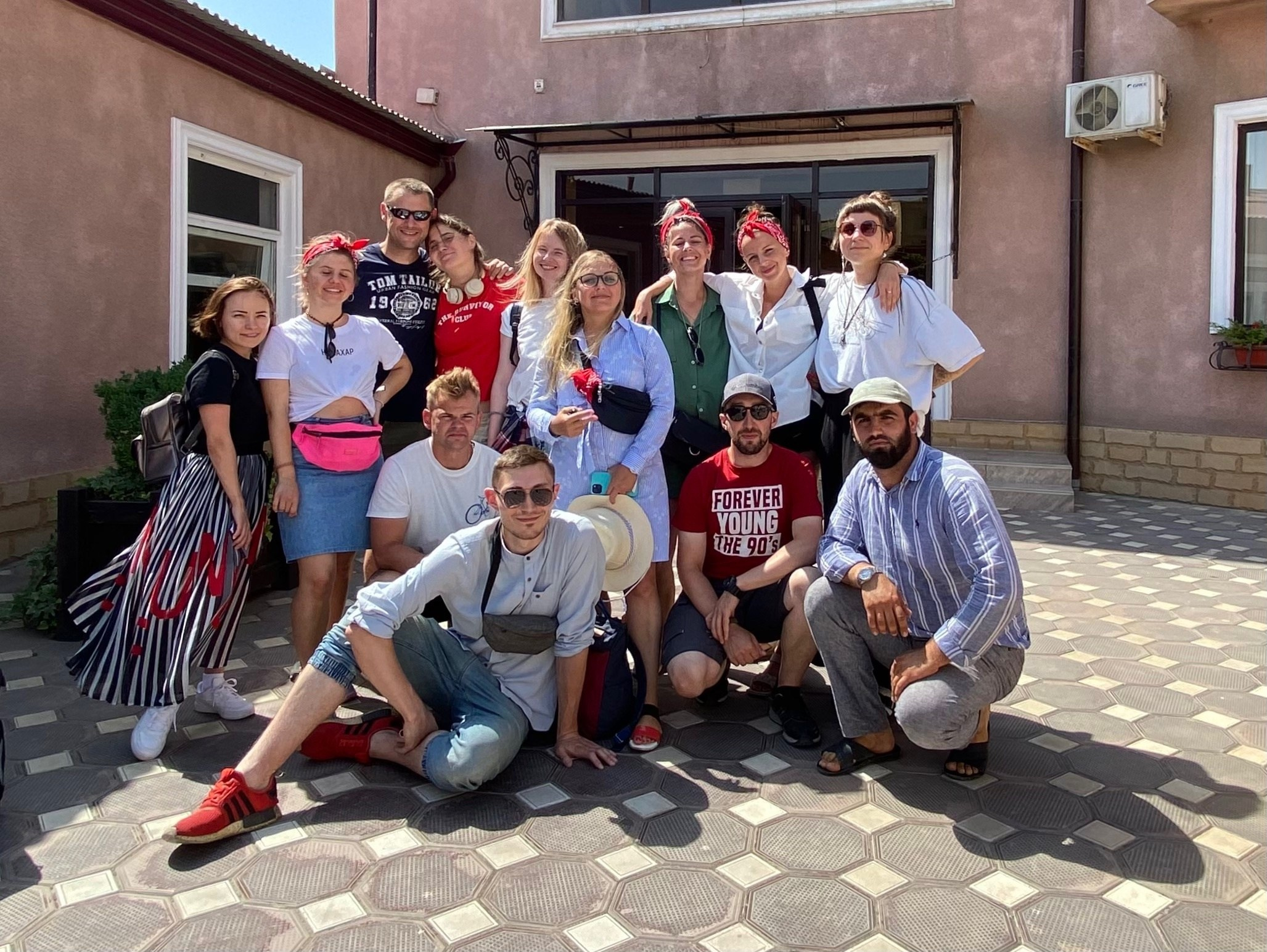 Туры по России и миру