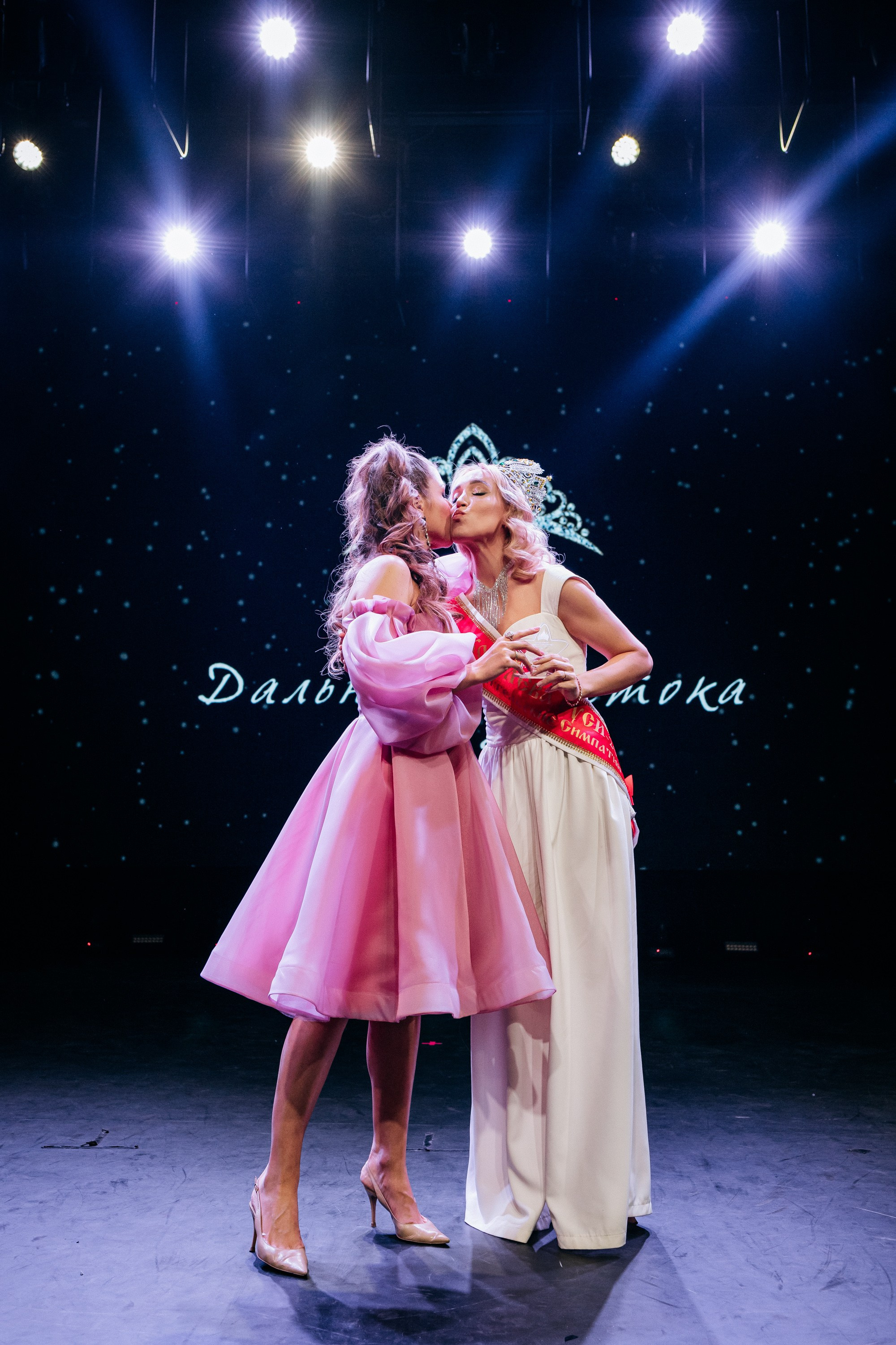 ПРИНЦЕССА ДАЛЬНЕГО ВОСТОКА. СВОИ. ФОТООТЧЕТЫ-СОБЫТИЯ-МЕСТА