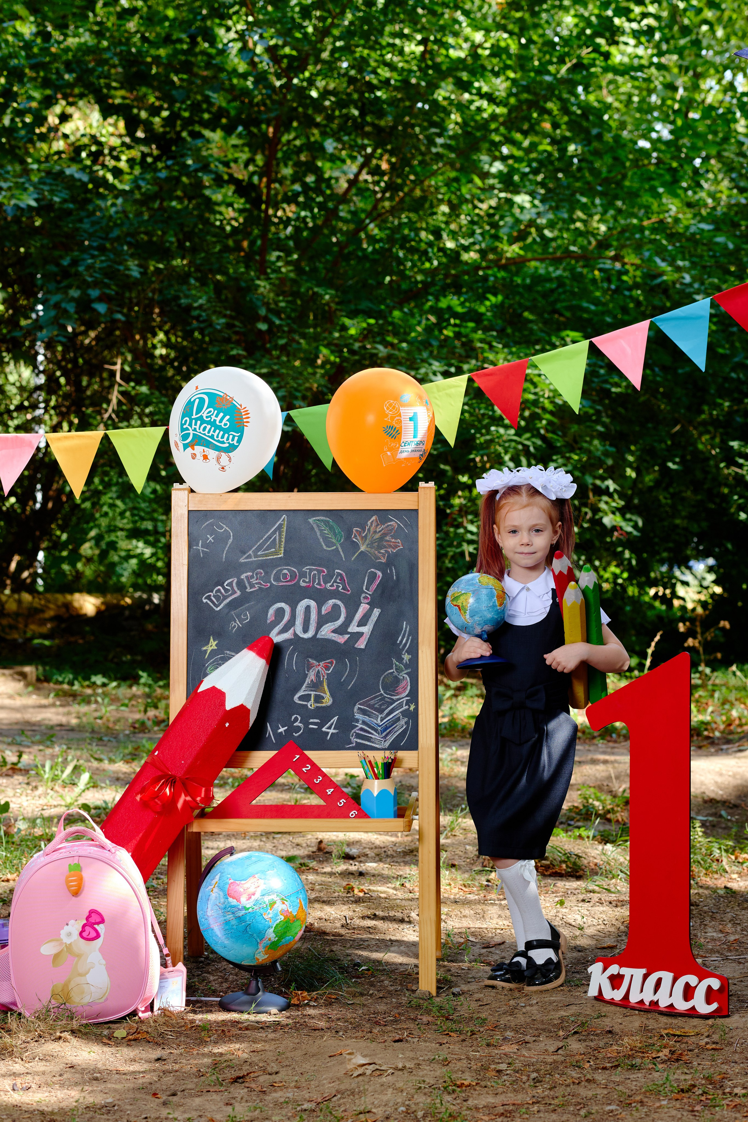 Альбом для 1 класса (персональный). Фотограф Выпускные альбомы Таганрог Сергей Коробченко