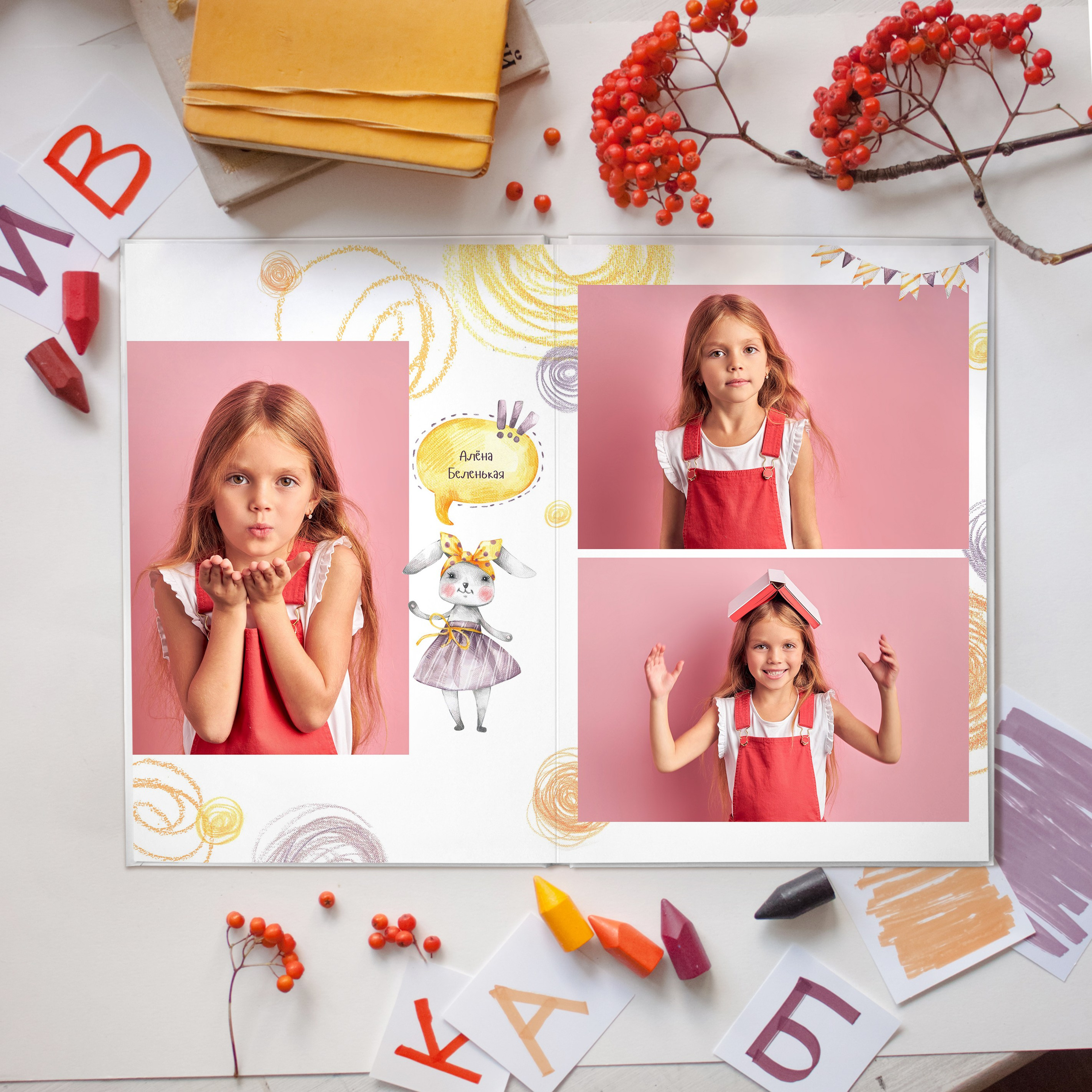 Альбом для детского сада Таганрог. Фотограф Выпускные альбомы Таганрог Сергей Коробченко