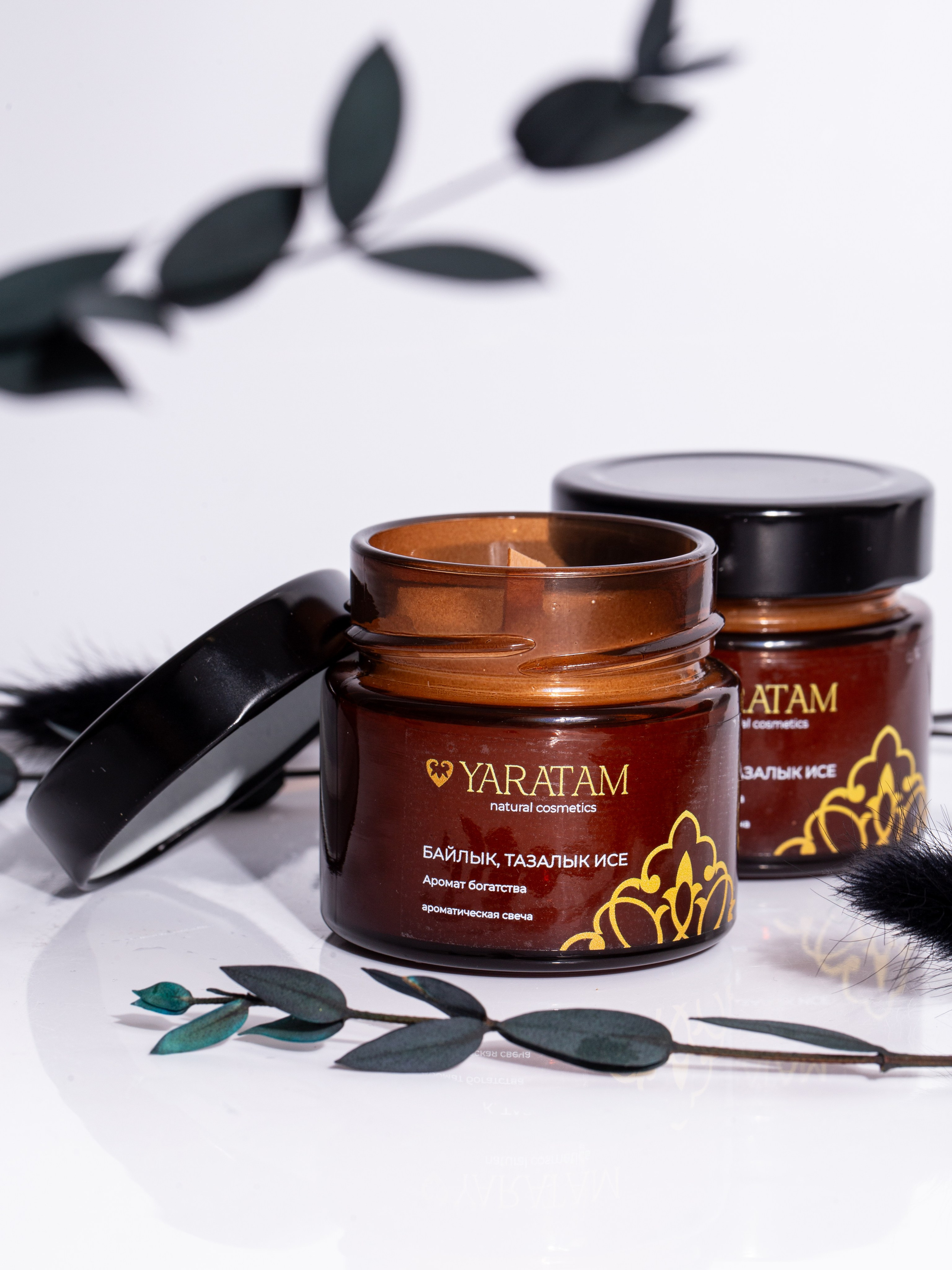 Предметная фотосъемка. Сборные съемки для маркетплейсов Казань, Москва, Санкт-Петербург, Уфа