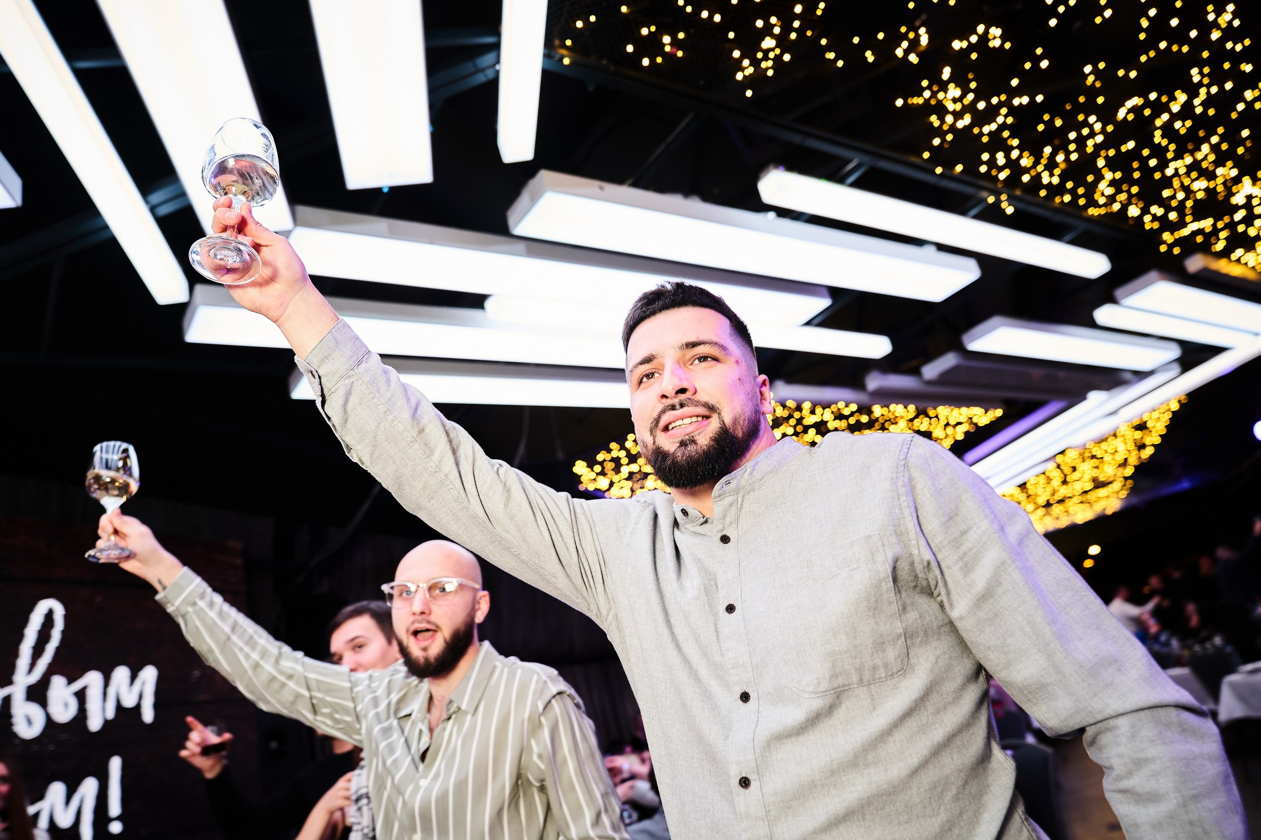 Event. Фотограф Евгений Шаров