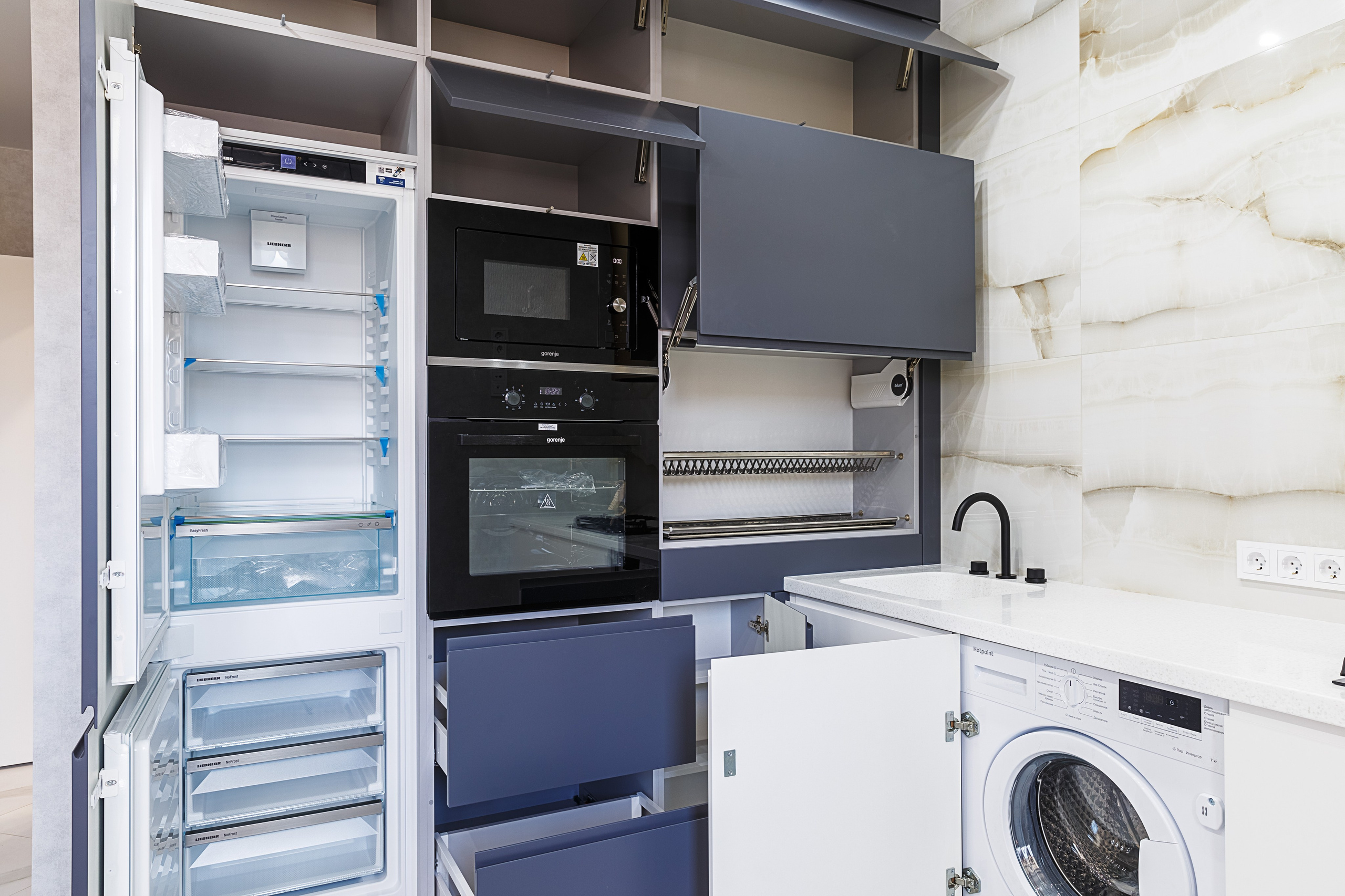 Квартира на Курчатова