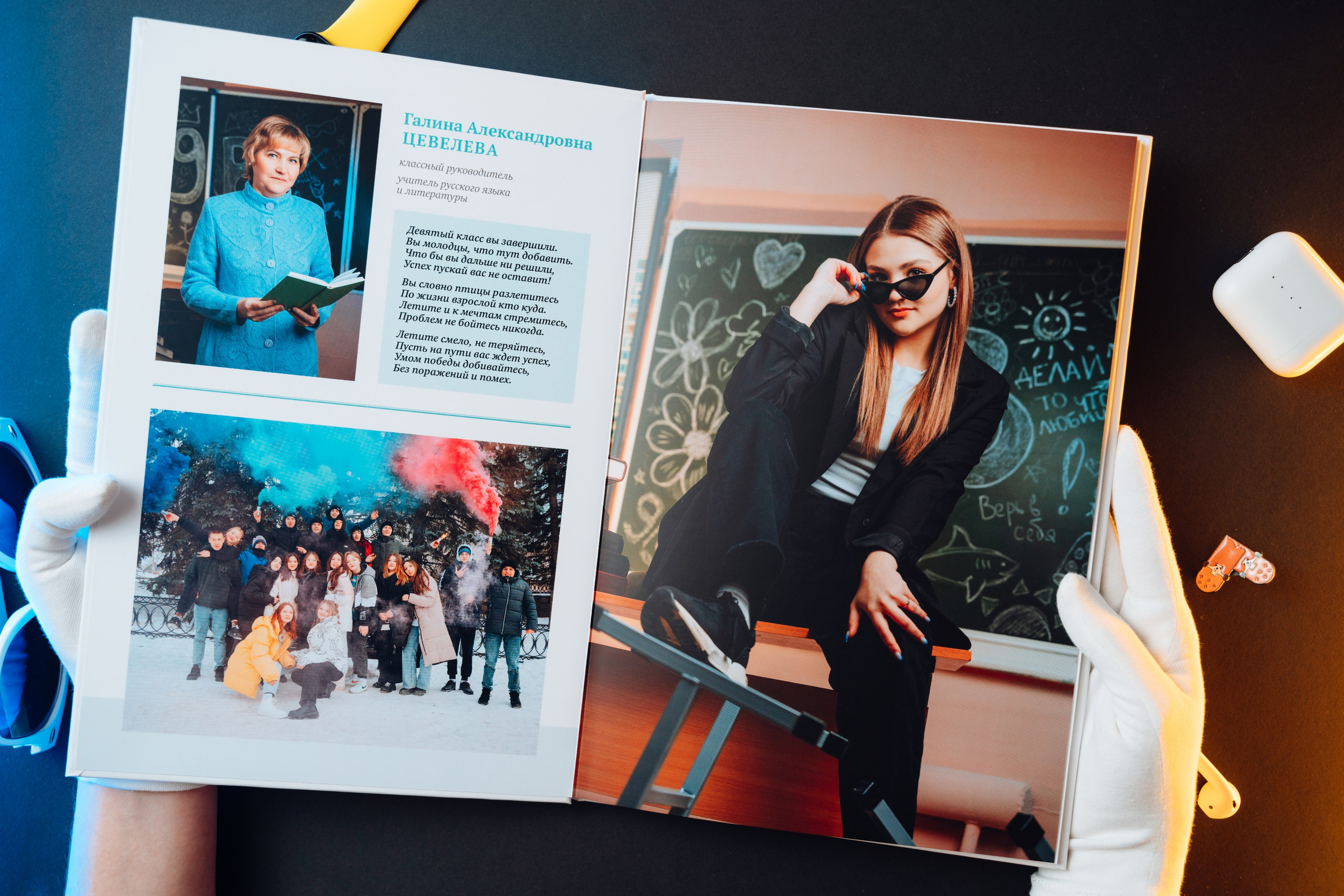 Школы. Свадебное видео и выпускные альбомы в Челябинской области in LENS