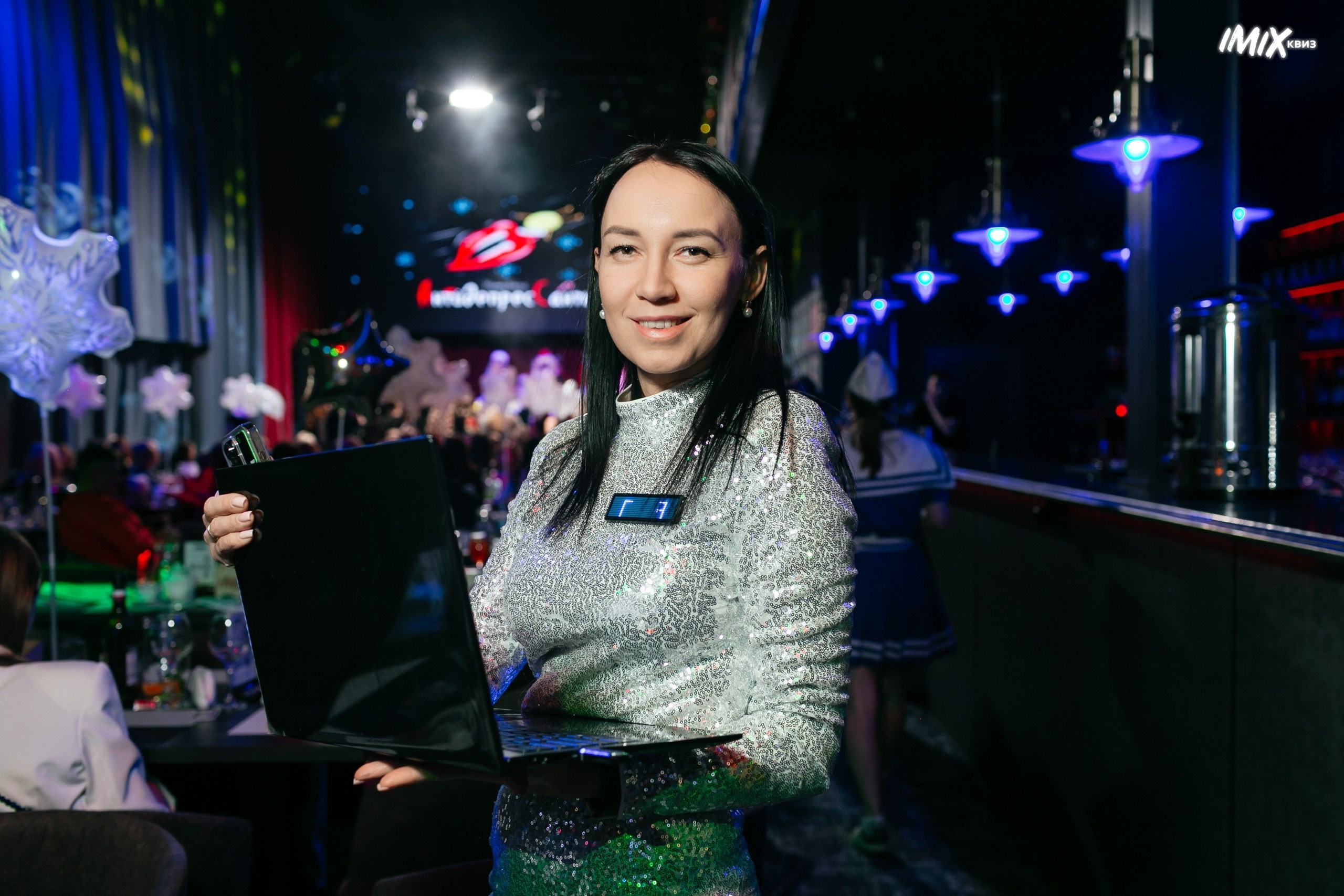 15.12 Imix. Новогодний. Команда специалистов в мире фотографии и видео. Детский фотограф, семейный фотограф