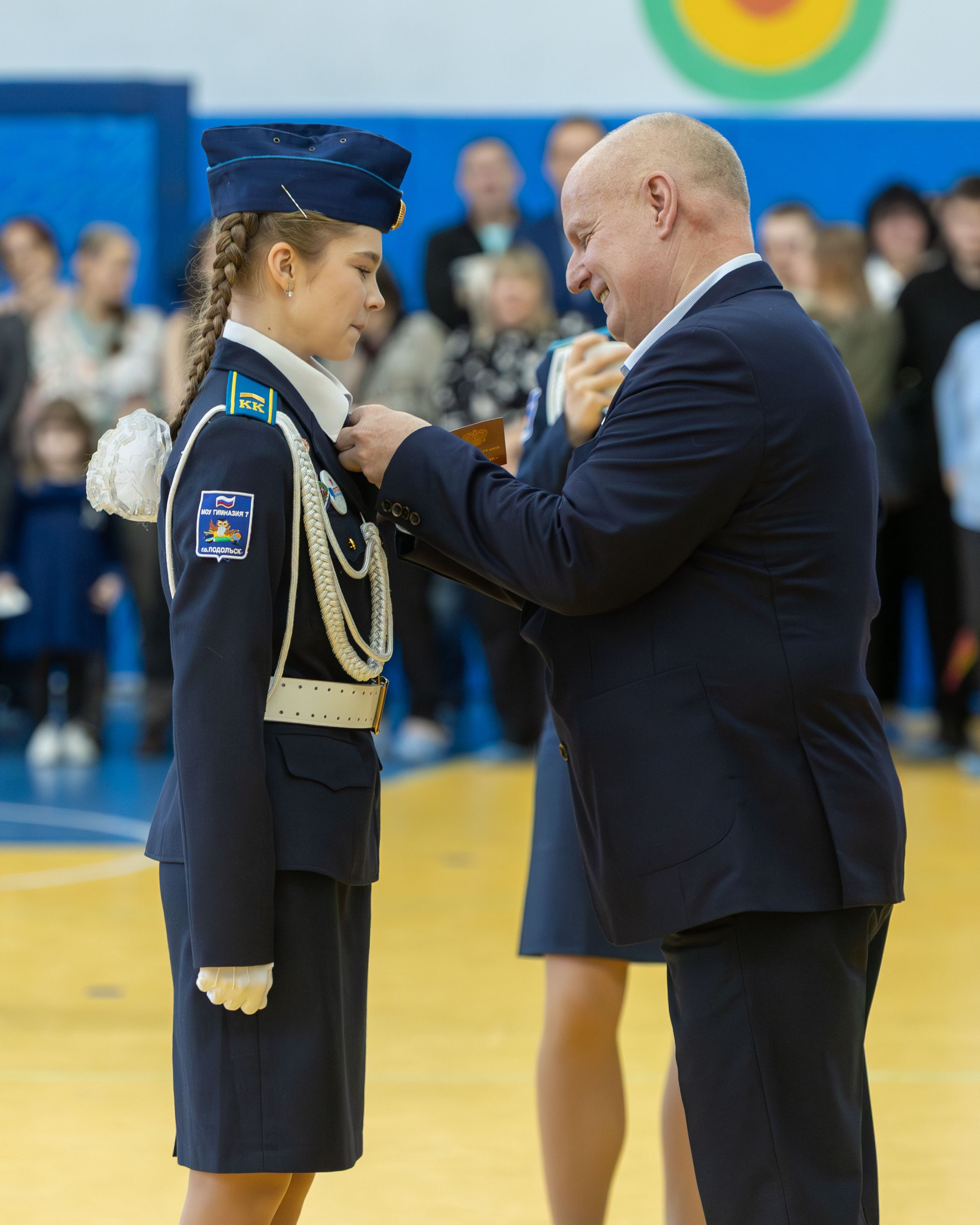 поздравление кадета гимназия №7 Подольск