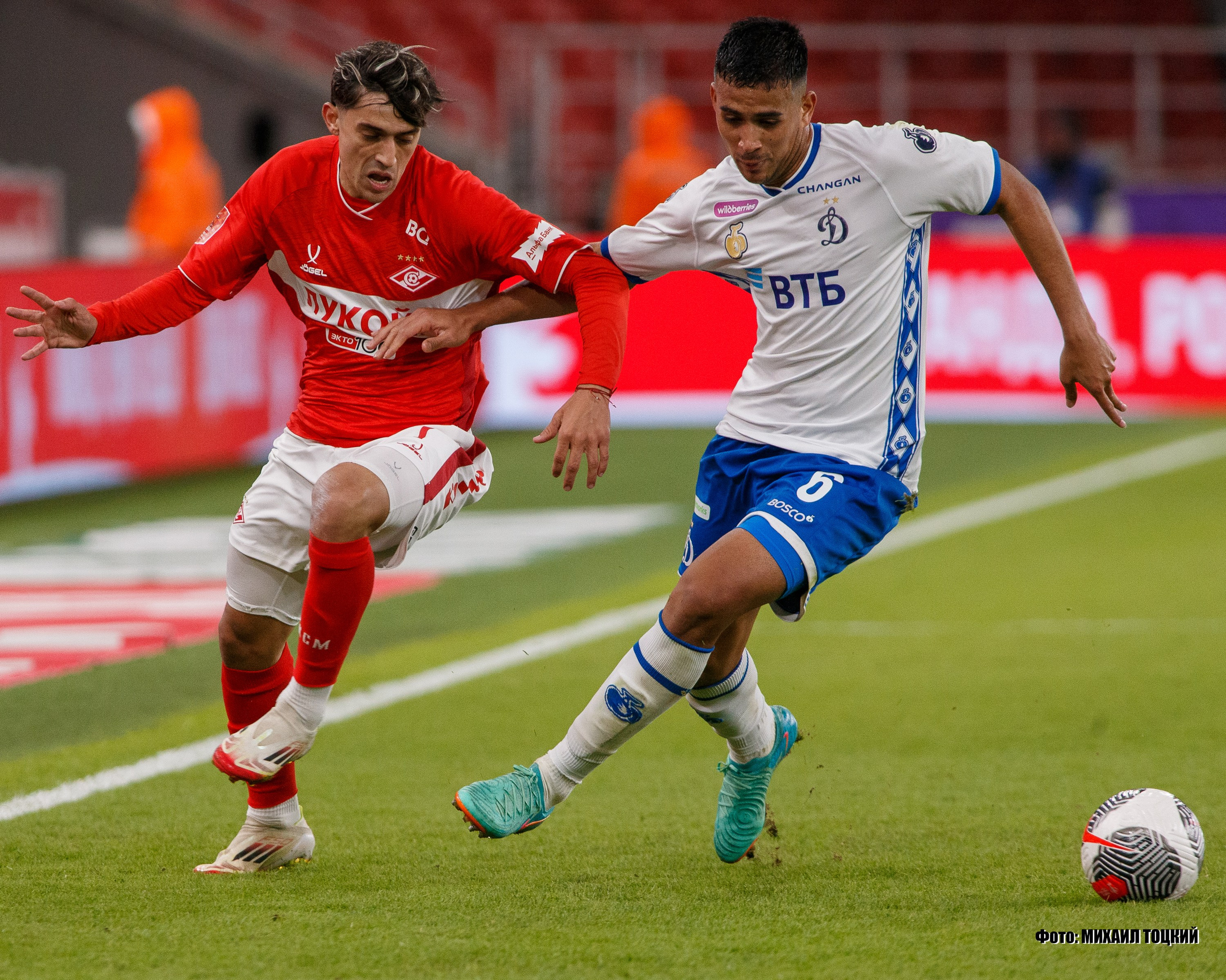 Фоторепортаж. Кубок России. Спартак (Москва) — Динамо (Москва). Михаил Тоцкий портретный и репортажный фотограф в Москве