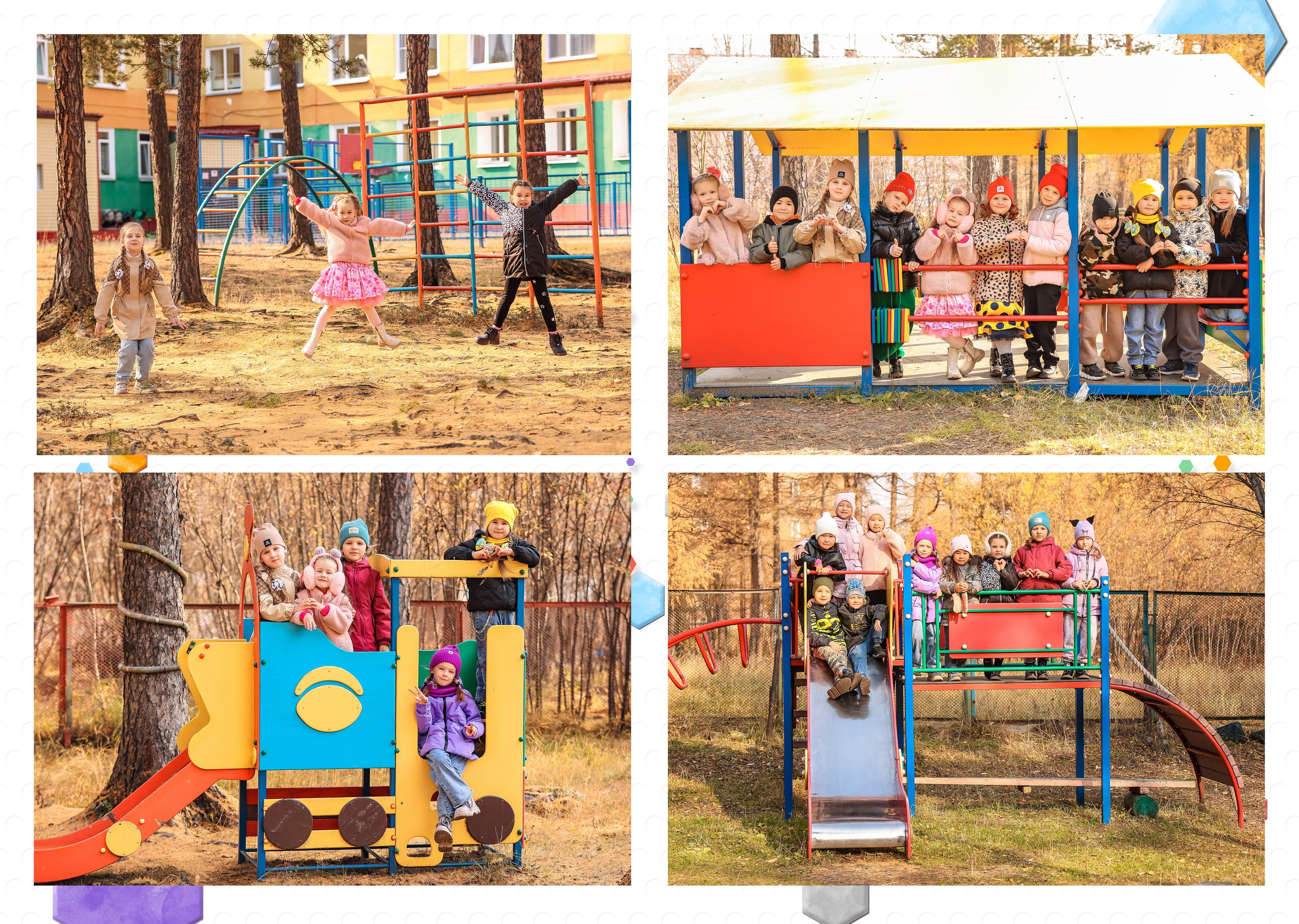 Нерюнгри Фотограф Андриенко Анастасия