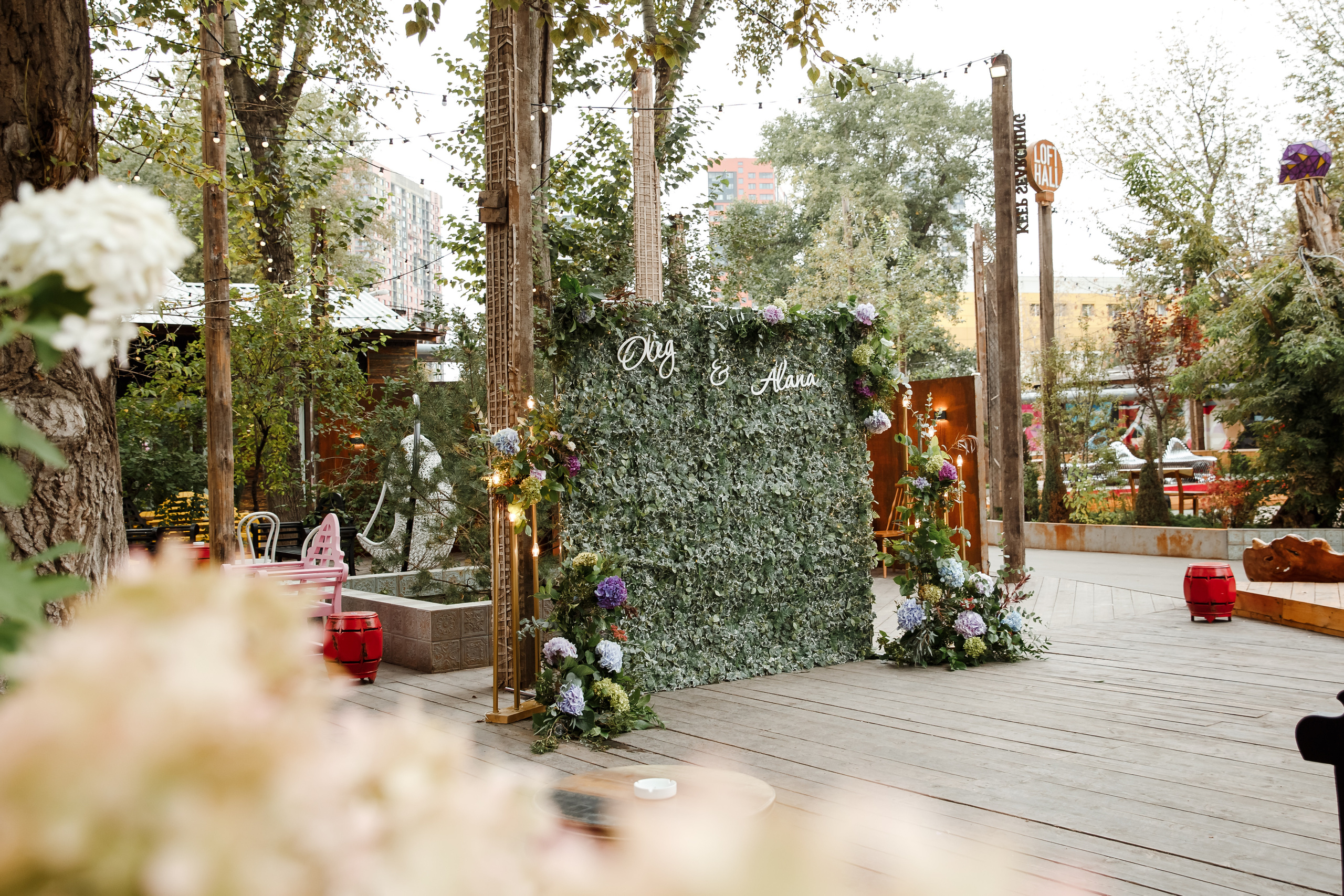 Свадебная фотосъёмка Аланы и Олега. Портретный и свадебный фотограф Алла Карени Москва