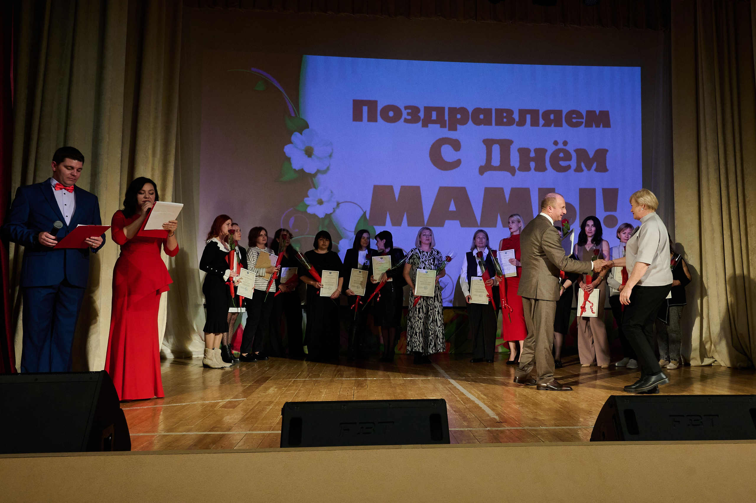 День матери Кабардинка. Жизнь курорта Кабардинка в фотографиях