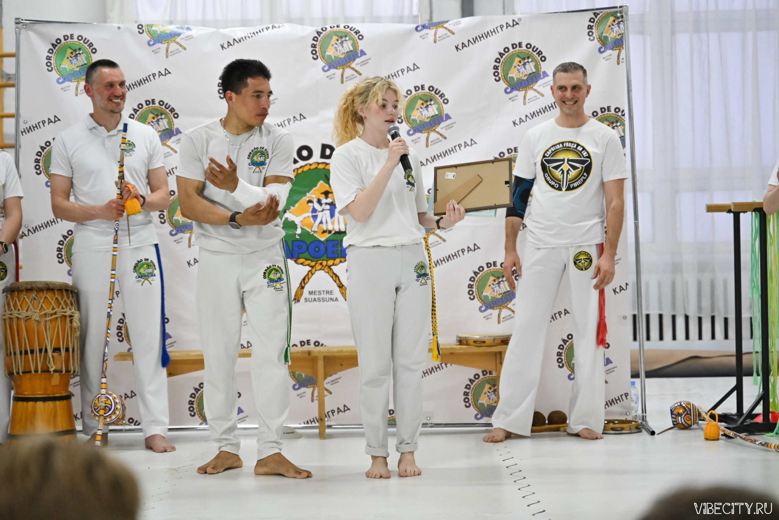 Capoeira: 4-е batizado e Troca de cordao. VIBECITY.RU Вайб Сити Ру Фоторепортажи Фотоотчеты Калининград
