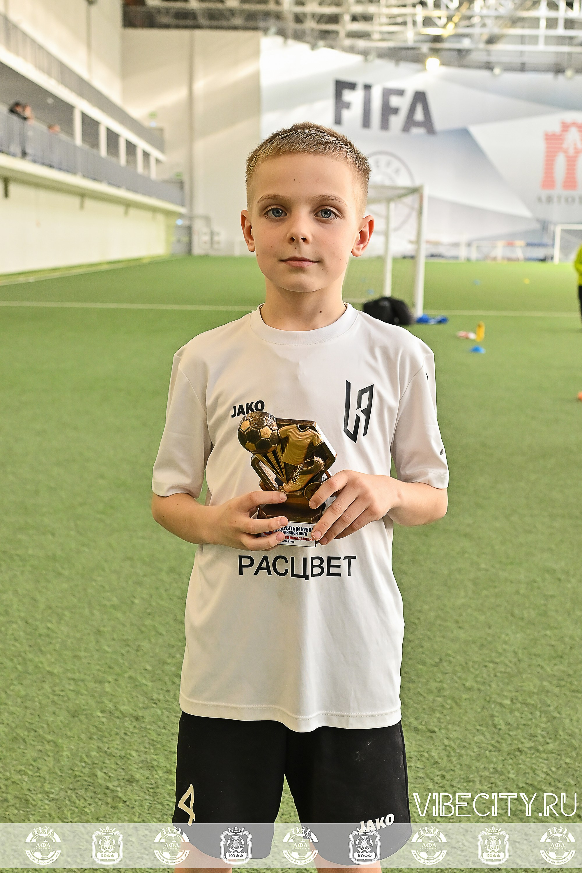 КУБОК БАЛТИЙСКОЙ ЛИГИ ПО МИНИ-ФУТБОЛУ U9 ЗЛ. VIBECITY.RU Вайб Сити Ру Фоторепортажи Фотоотчеты Калининград