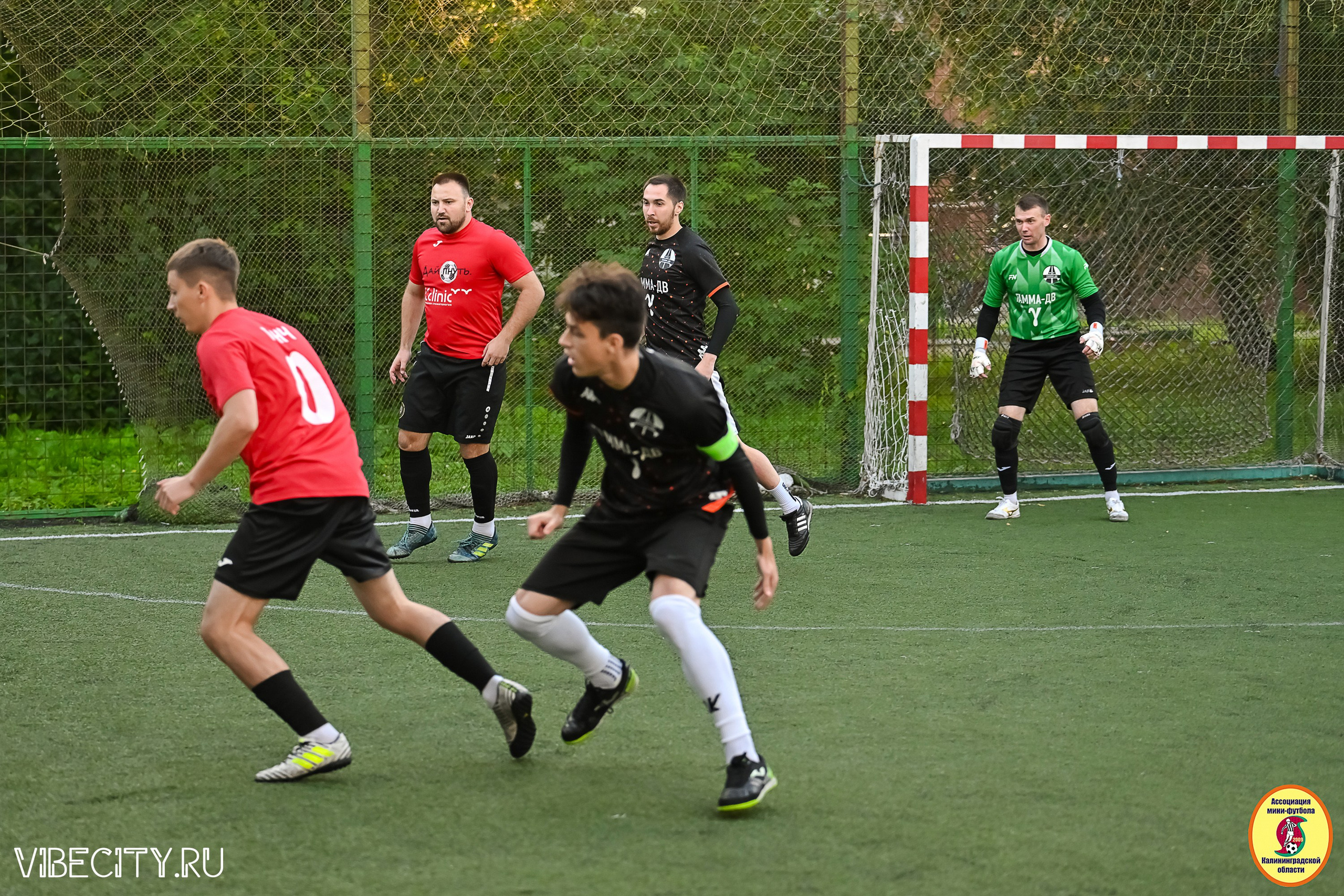 ИГРЫ МИНИ-ФУТБОЛЬНОЙ И КОРПОРАТИВНОЙ ЛИГИ. VIBECITY.RU Вайб Сити Ру Фоторепортажи Фотоотчеты Калининград