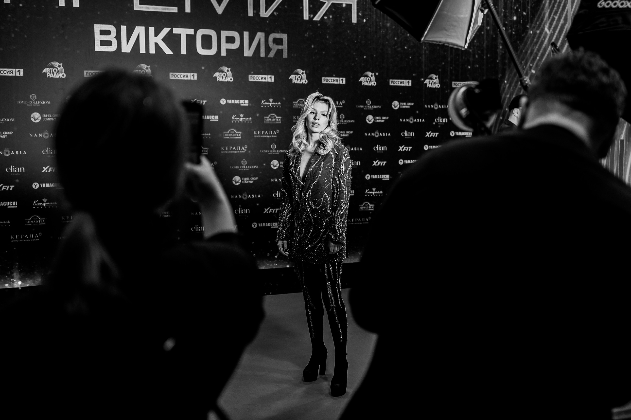 Репортажный фотограф Москва